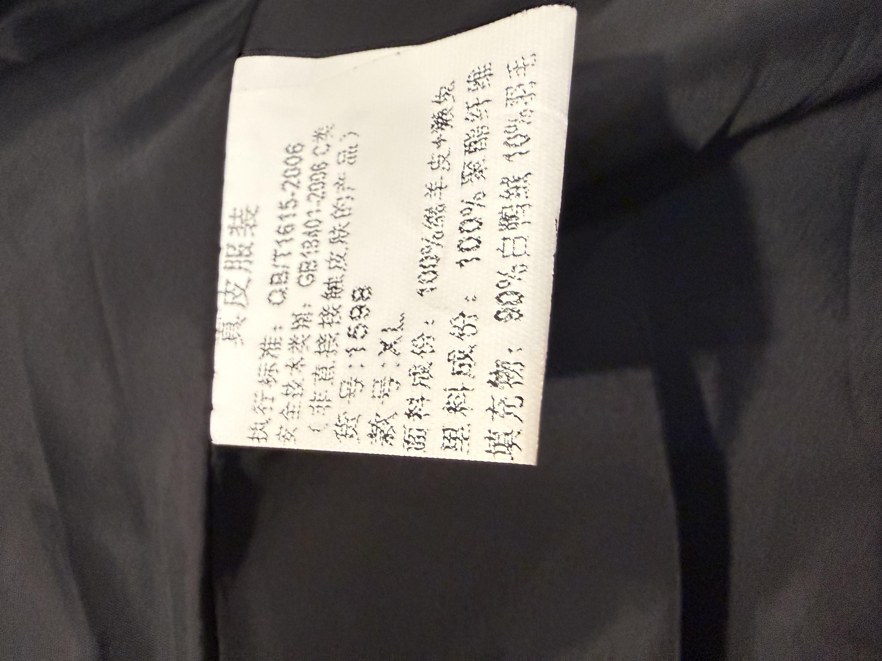 Truth of Touch Black Leather & Fur Coat XL thumbnail 3
