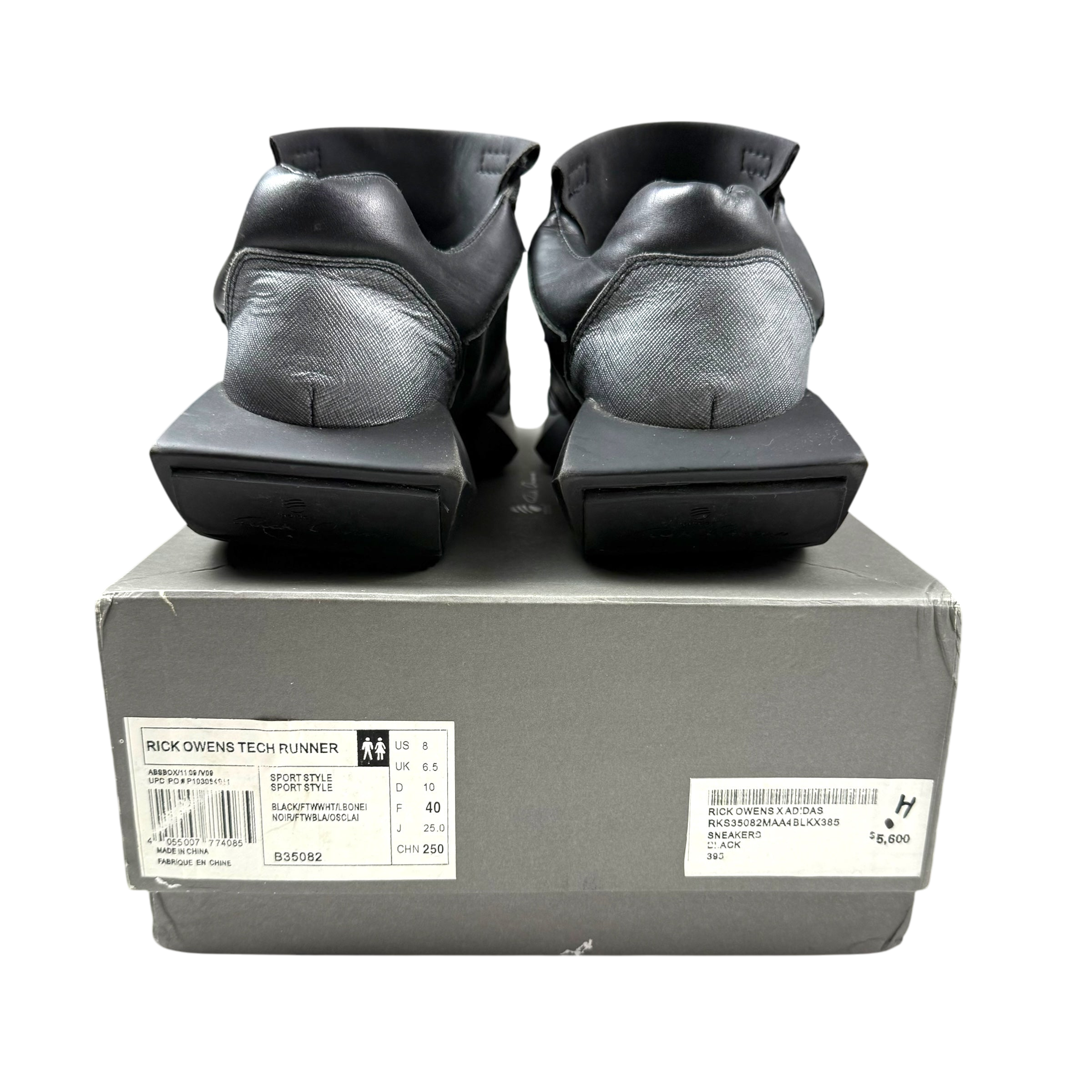 Rick Owens x Adidas Tech Runner ‘Triple Black’ (US8/UK6.5/EU40) thumbnail 8