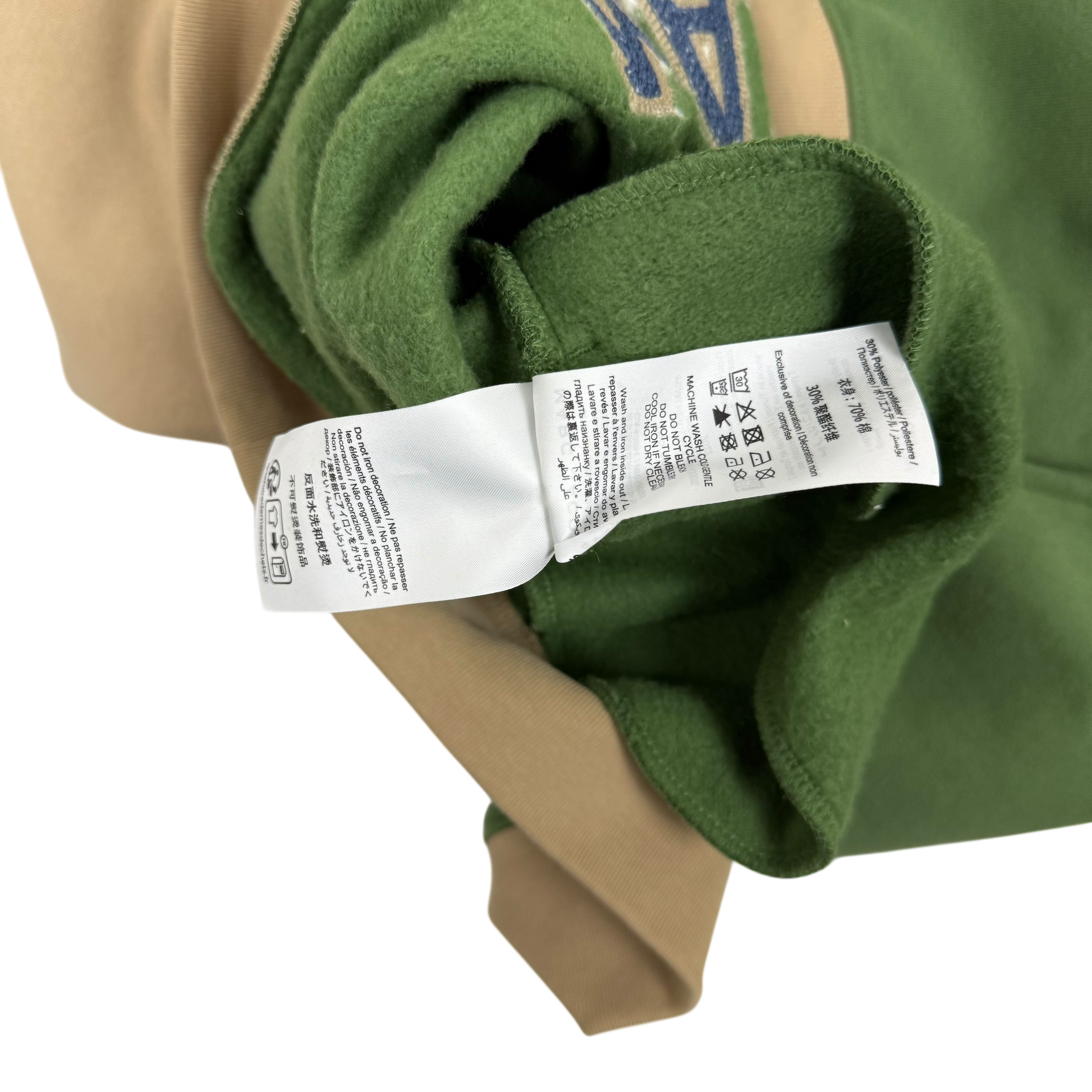 Heaven by Marc Jacobs Jumbo Star Varsity Hoodie Green/Beige (Fits M-L) thumbnail 7
