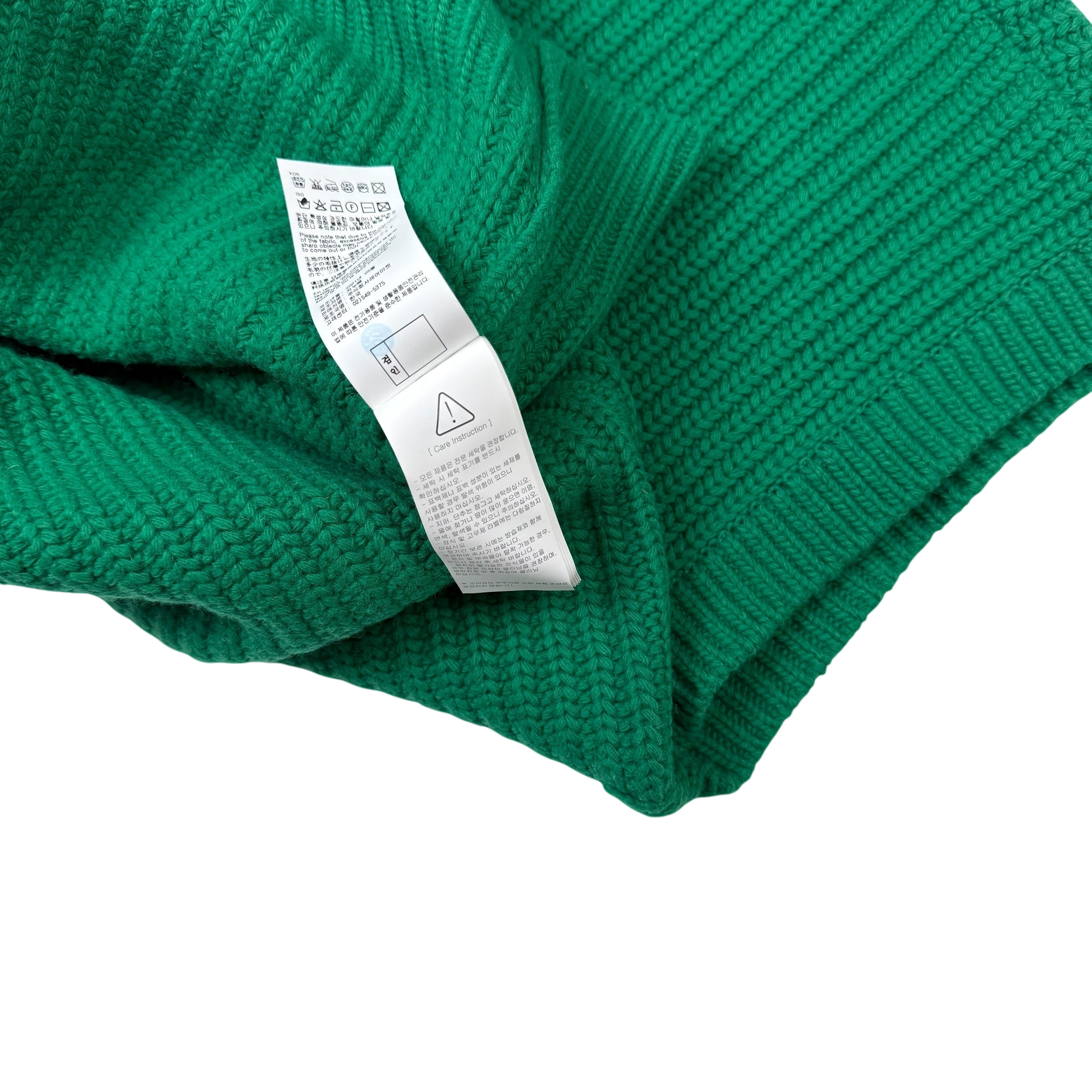 We11done Ribbed Wool Multi-Logo Square Knit Vest Green (Size L) thumbnail 6