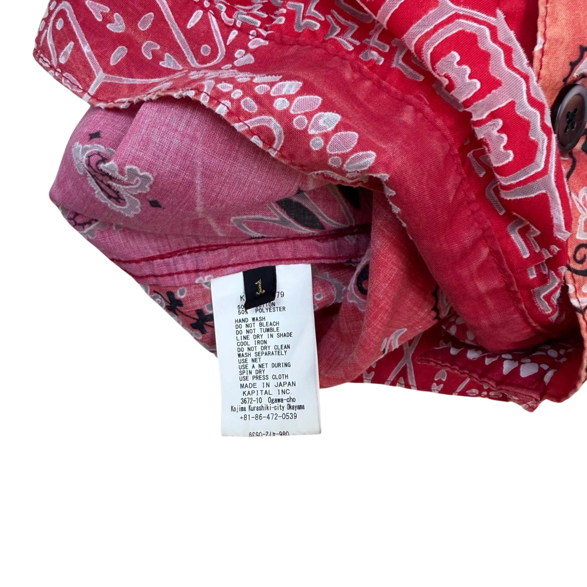Kapital Bandana Patchwork Trucker Jacket Red (Size 1 / S) thumbnail 5