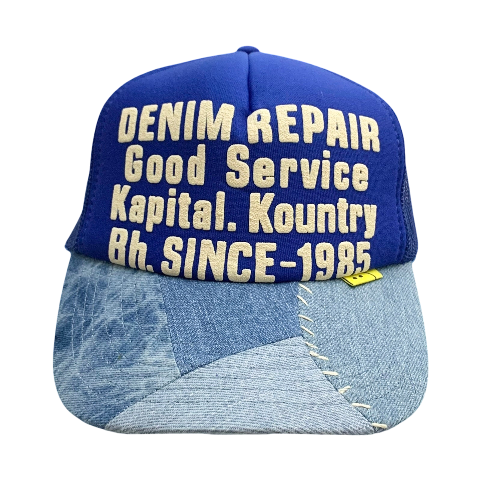 Kapital ‘Denim Repair Service' Denim Reconstruction Trucker Cap Blue/Light blue thumbnail 2