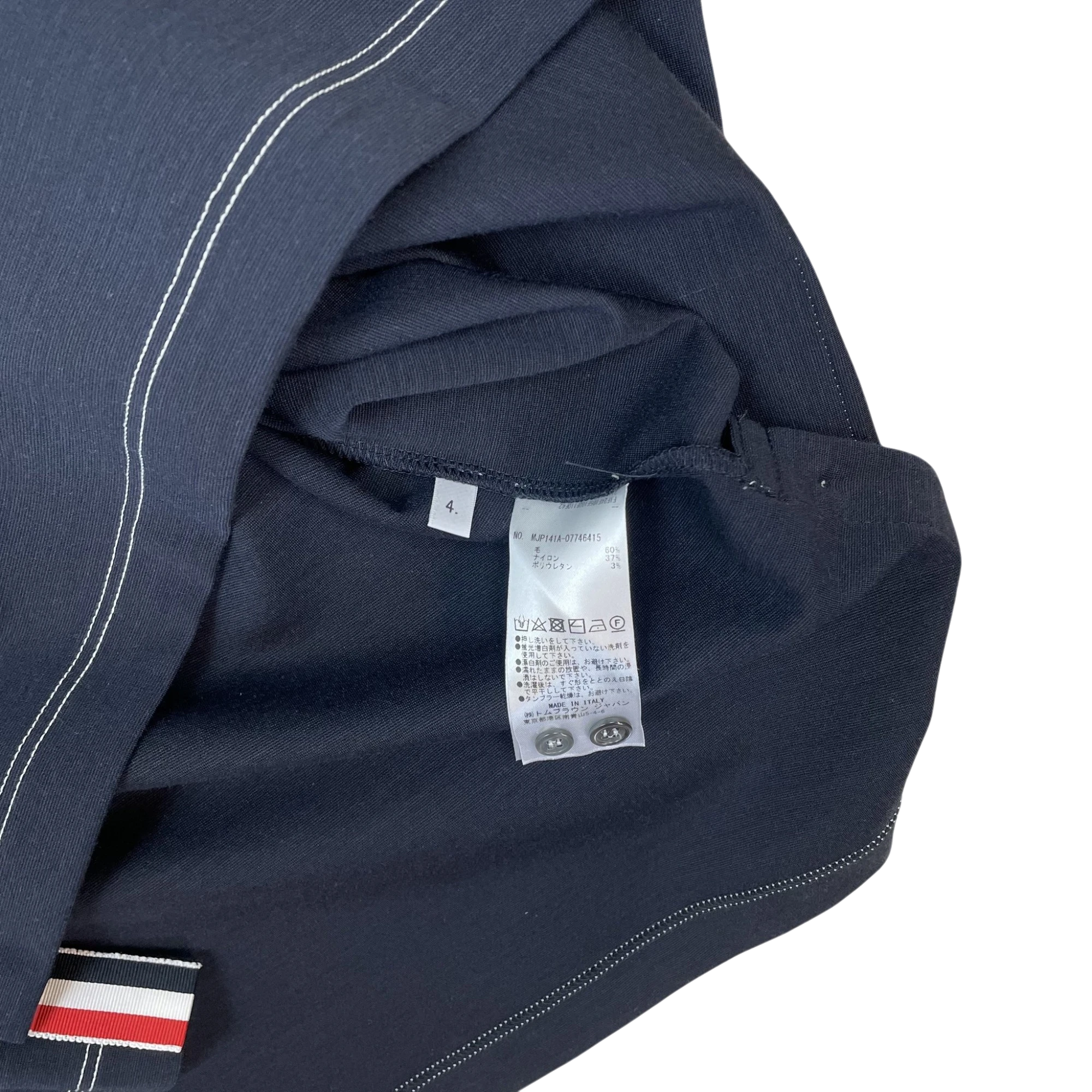 Thom Browne Classic Pique 4-Bar Polo Shirt Navy (Size 4/XL) thumbnail 6