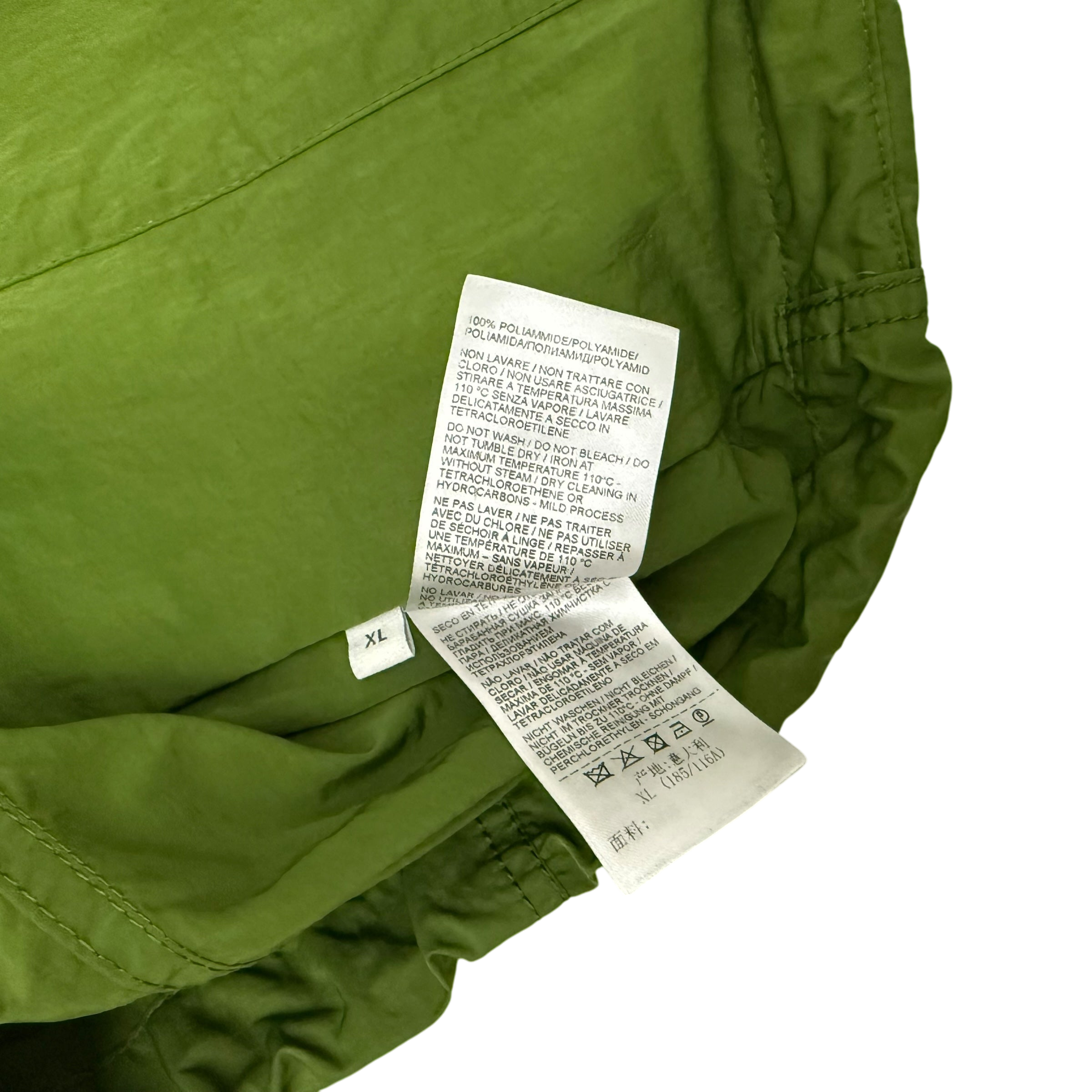 Bottega Veneta Zip Nylon Technical Jacket Green (size XL) thumbnail 5