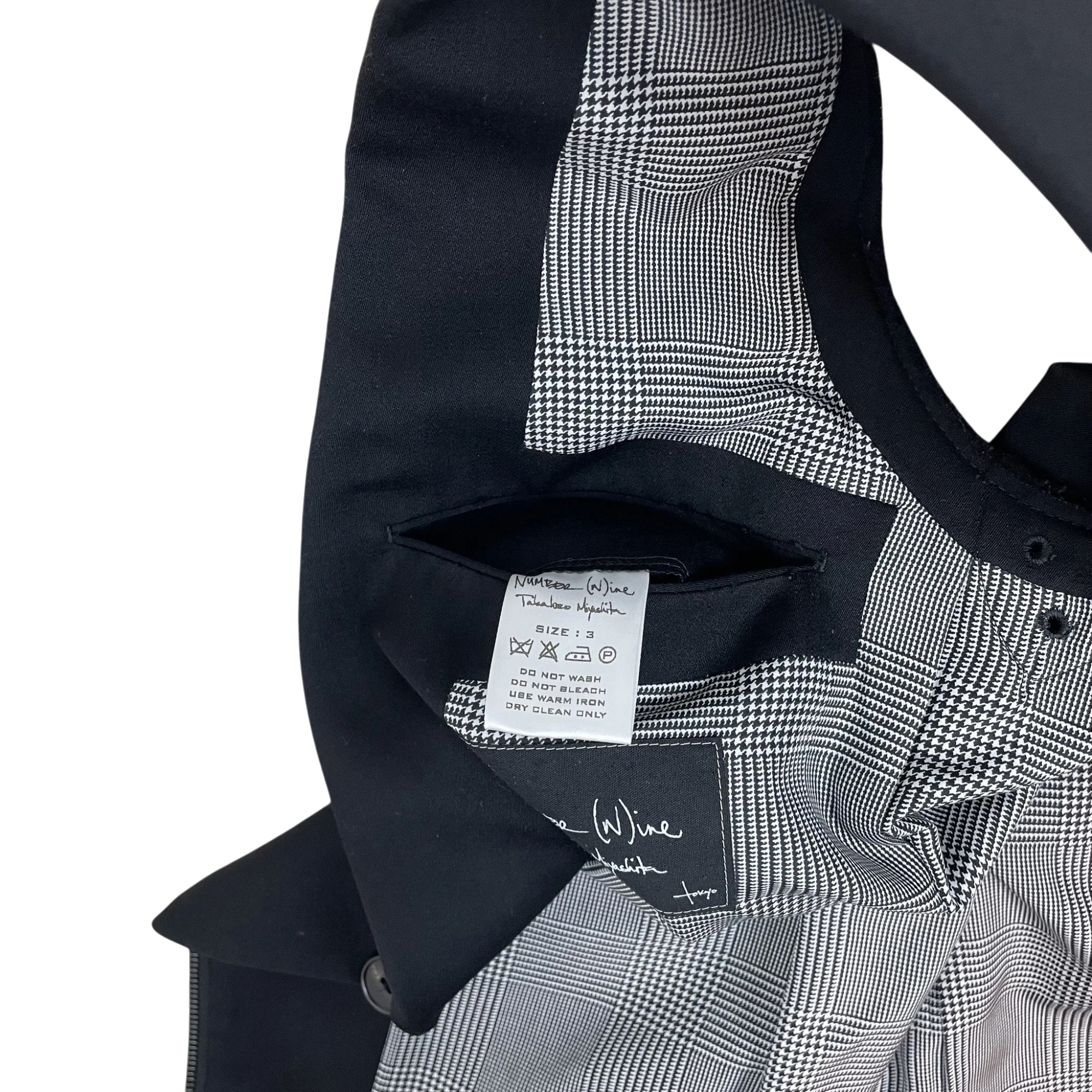 Number (N)ine Tailored Tech Vest (Size M) thumbnail 5