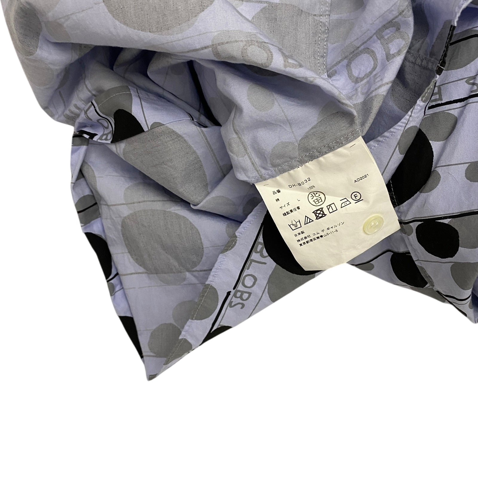 Comme des Garçons (CDG) Homme Deux ‘Blobs For Peace’ Print Shirt (Fits M) thumbnail 6