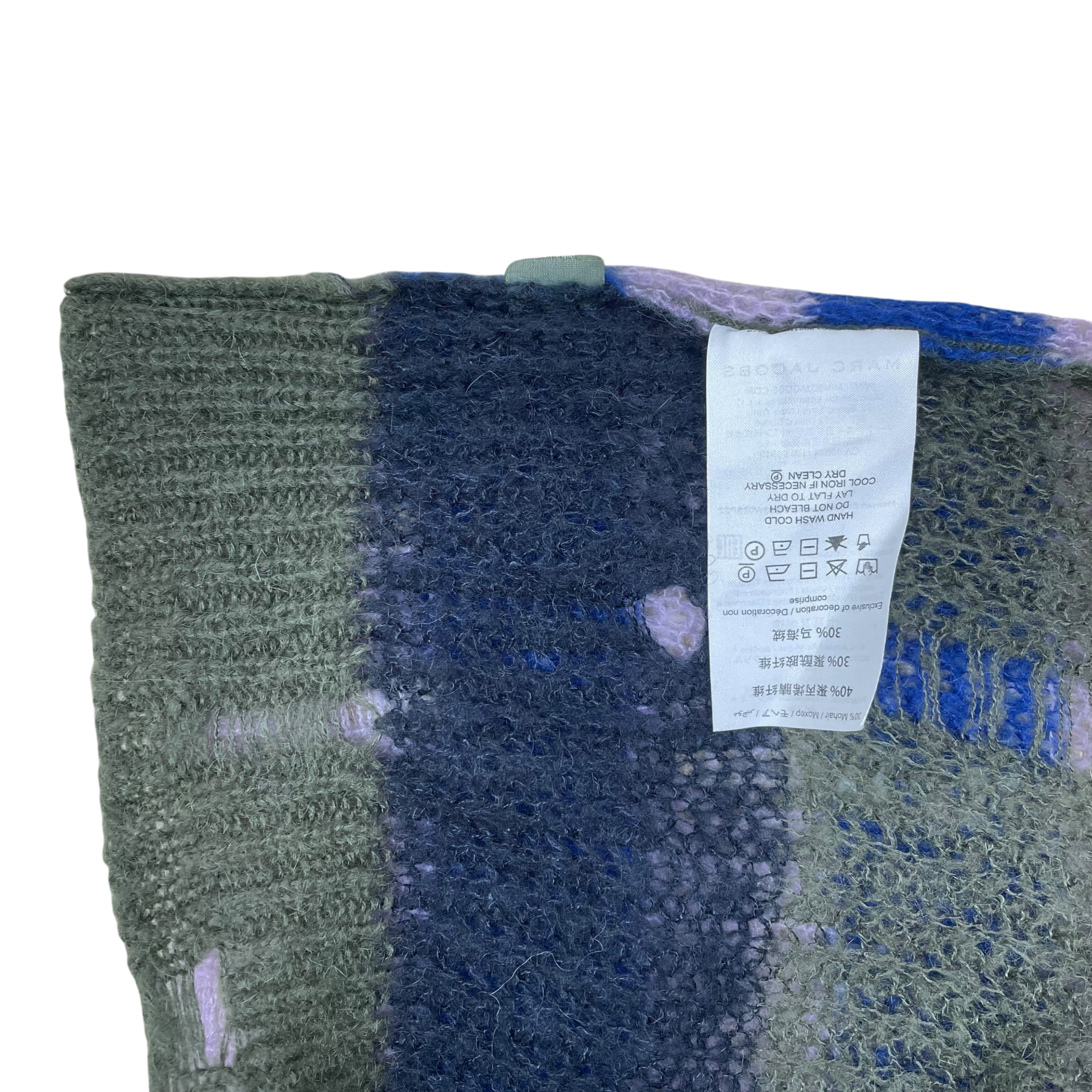 Heaven By Marc Jacobs SS22 Distressed Mohair-Blend Open Knit Crewneck Multi (Size L) thumbnail 4