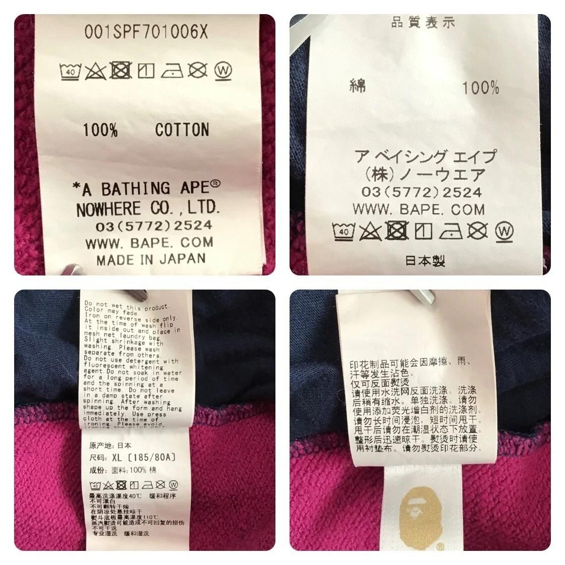 A Bathing Ape Multi-Camo Shorts thumbnail 3