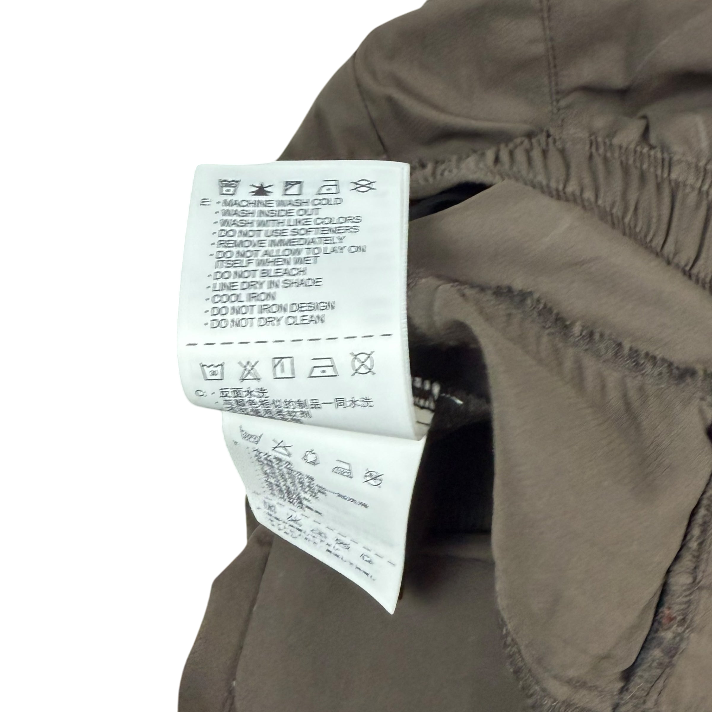 Nike x Undercover Gyakusou AW10 Technical Pants Brown/Green (Fits S-M) thumbnail 9