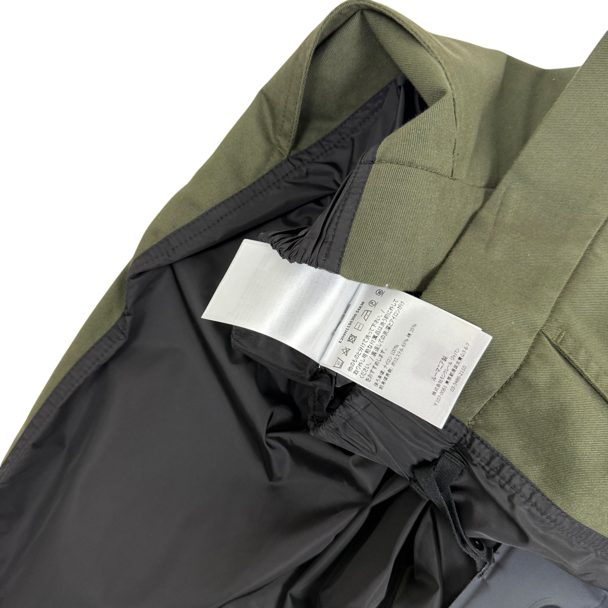Moncler Genius x Craig Green SS20 Tapered Gabardine and Nylon Trousers Green/Black (Size M) thumbnail 8