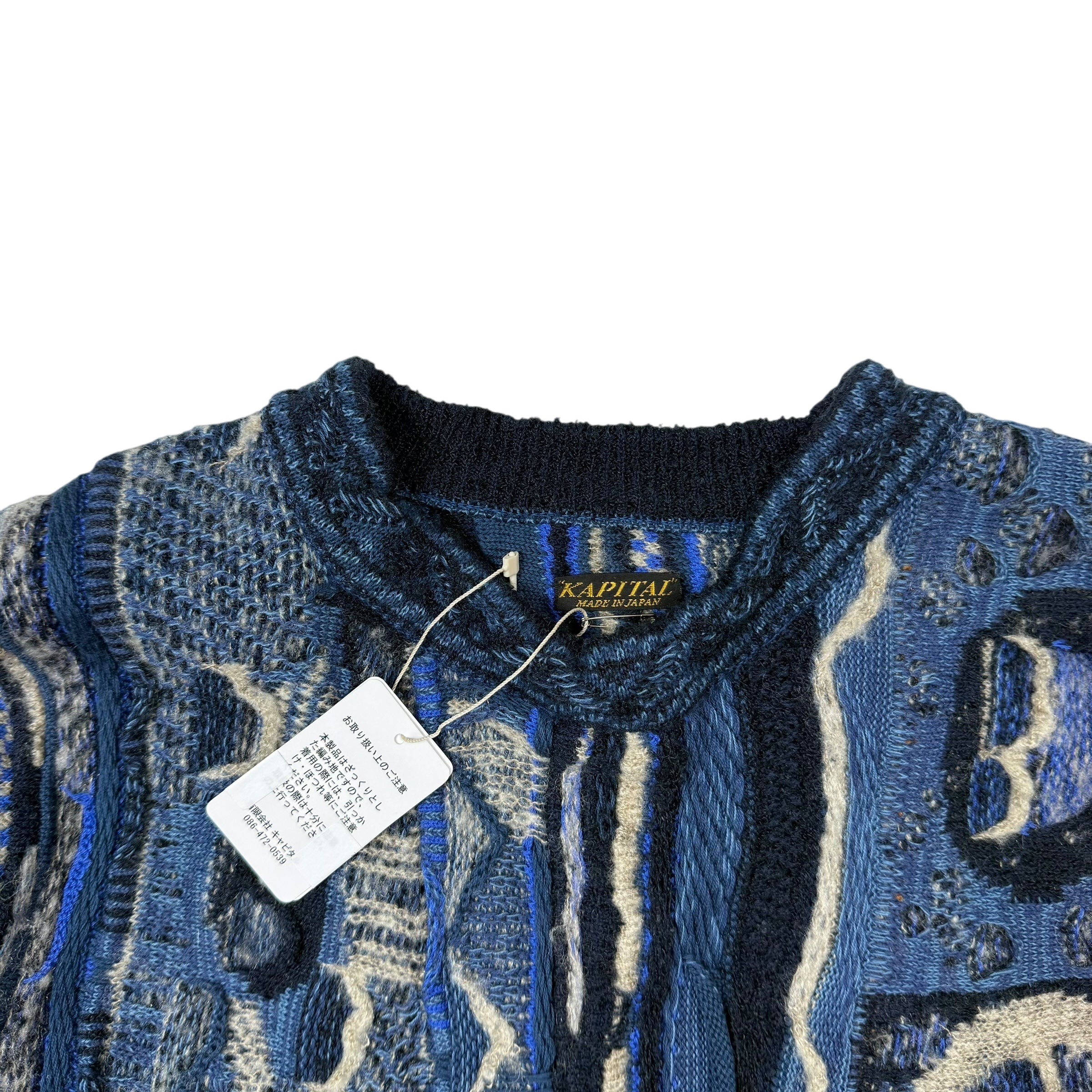 Kapital 7G Gaudy Knit Peace Sweatshirt Blue (fits M-L) thumbnail 7