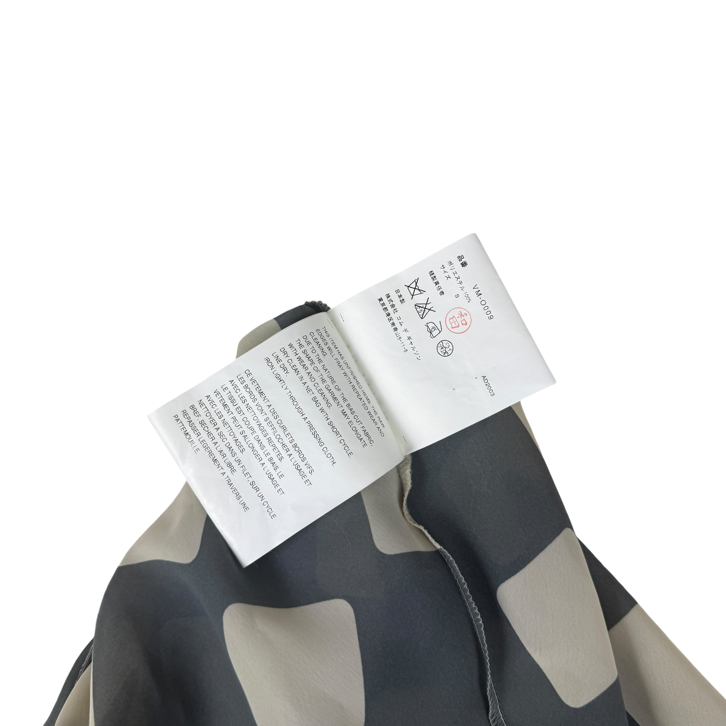 Junya Watanabe Comme Des Garcons Geometric Print Dress (Size S) thumbnail 6