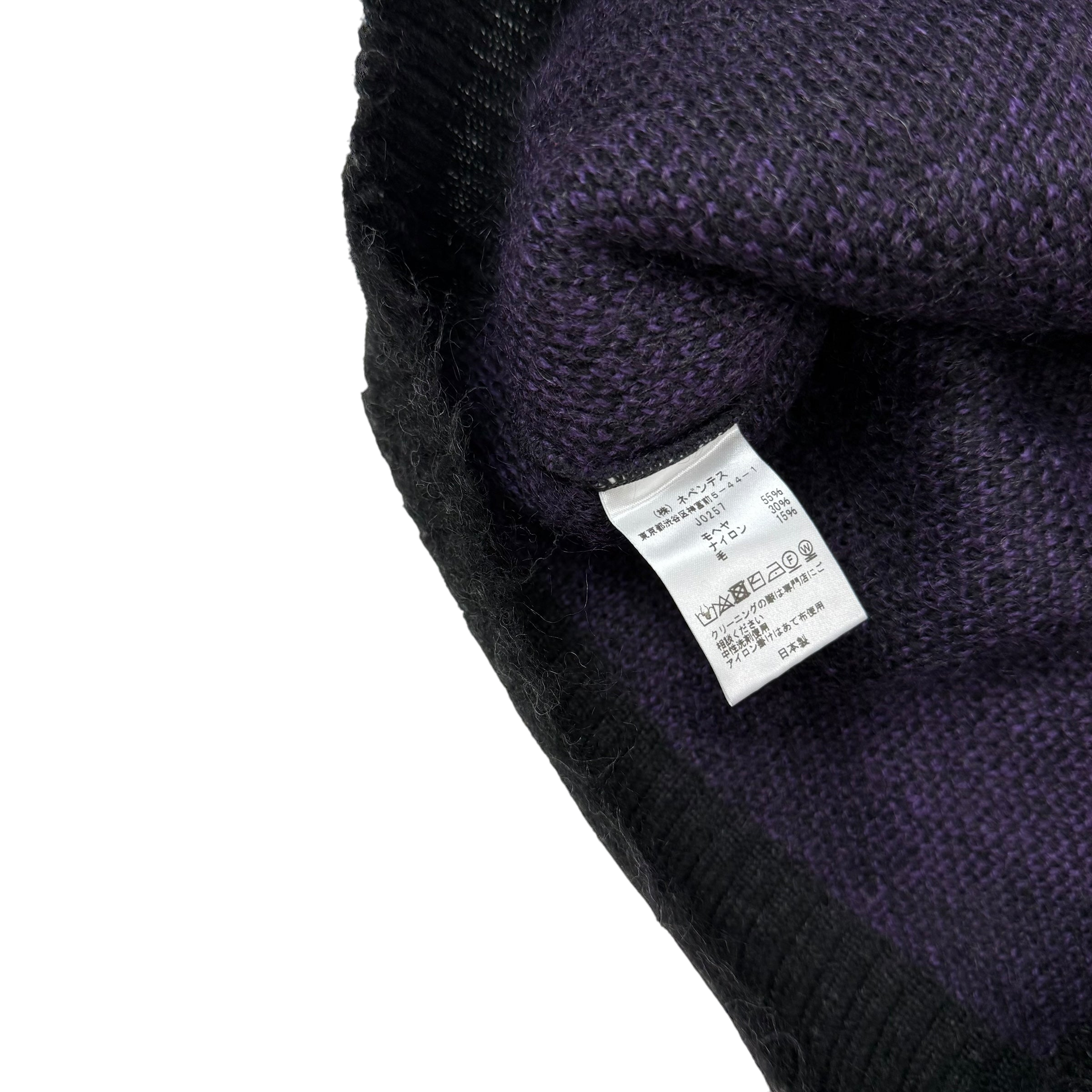 Needles AW21 Mohair Diamond Cardigan Purple / Black (Size L) thumbnail 4