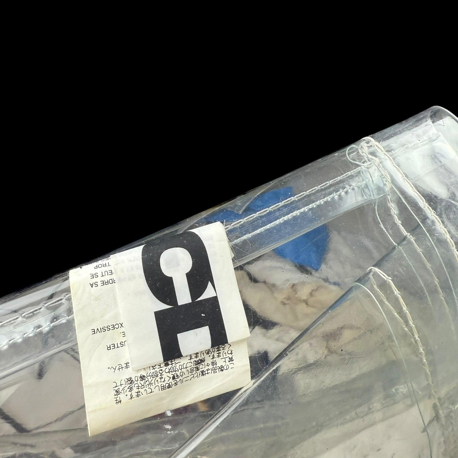 Comme des Garçons Clear Vinyl PVC Tote Bag thumbnail 5