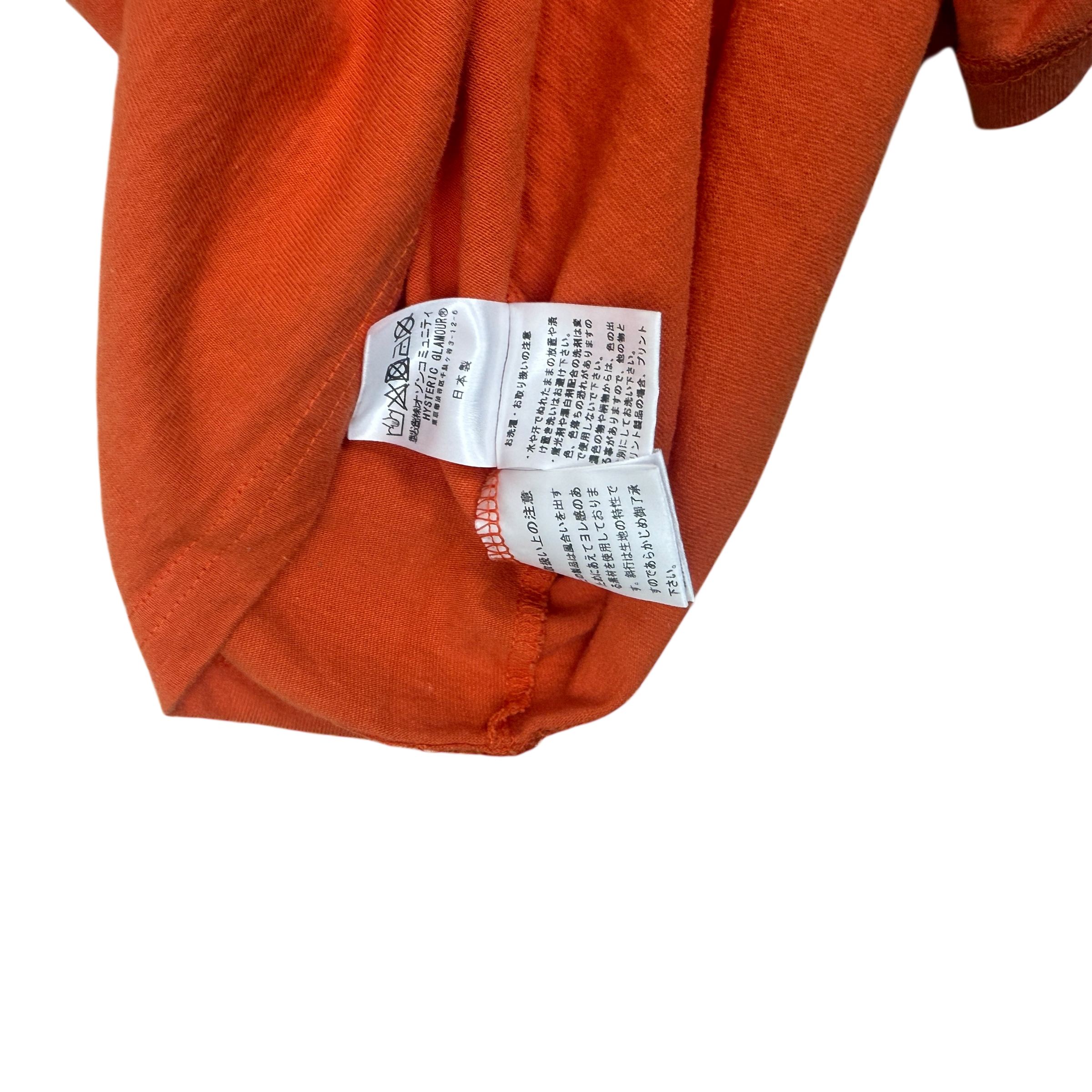 Hysteric Glamour × Playboy Orange (Size L) thumbnail 7