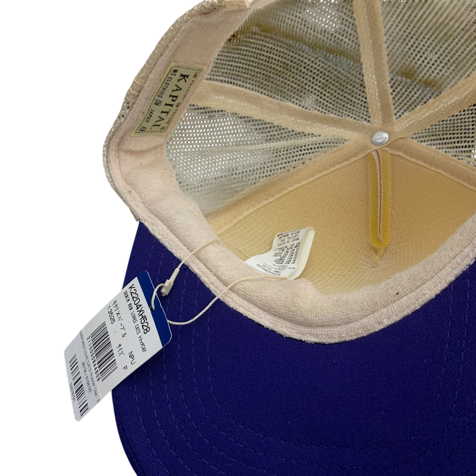 Kapital ‘Denim Men Love Cats’ Trucker Cap Beige / Purple thumbnail 5