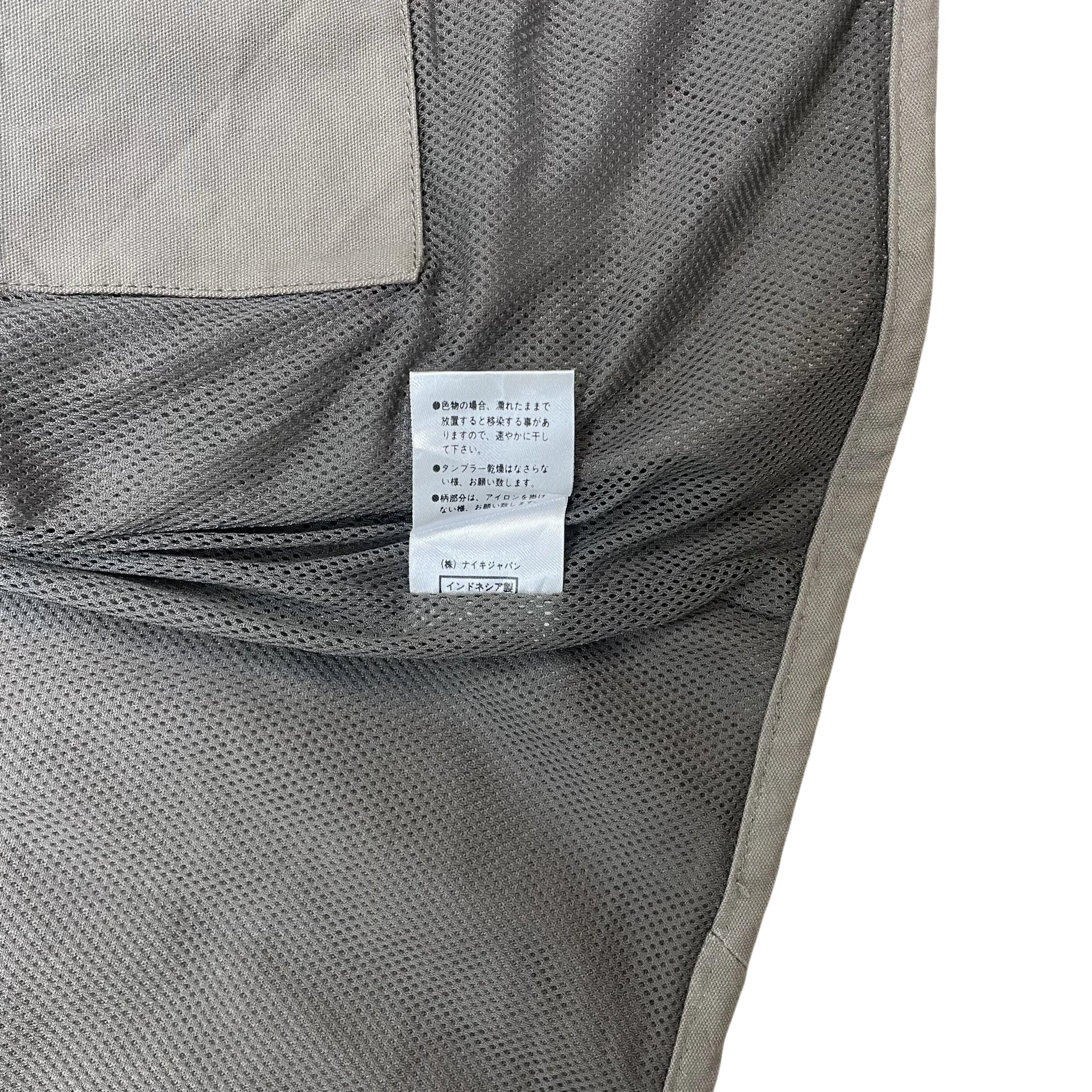 Nike ACG 90s Tactical Vest Brown (Size L) thumbnail 8