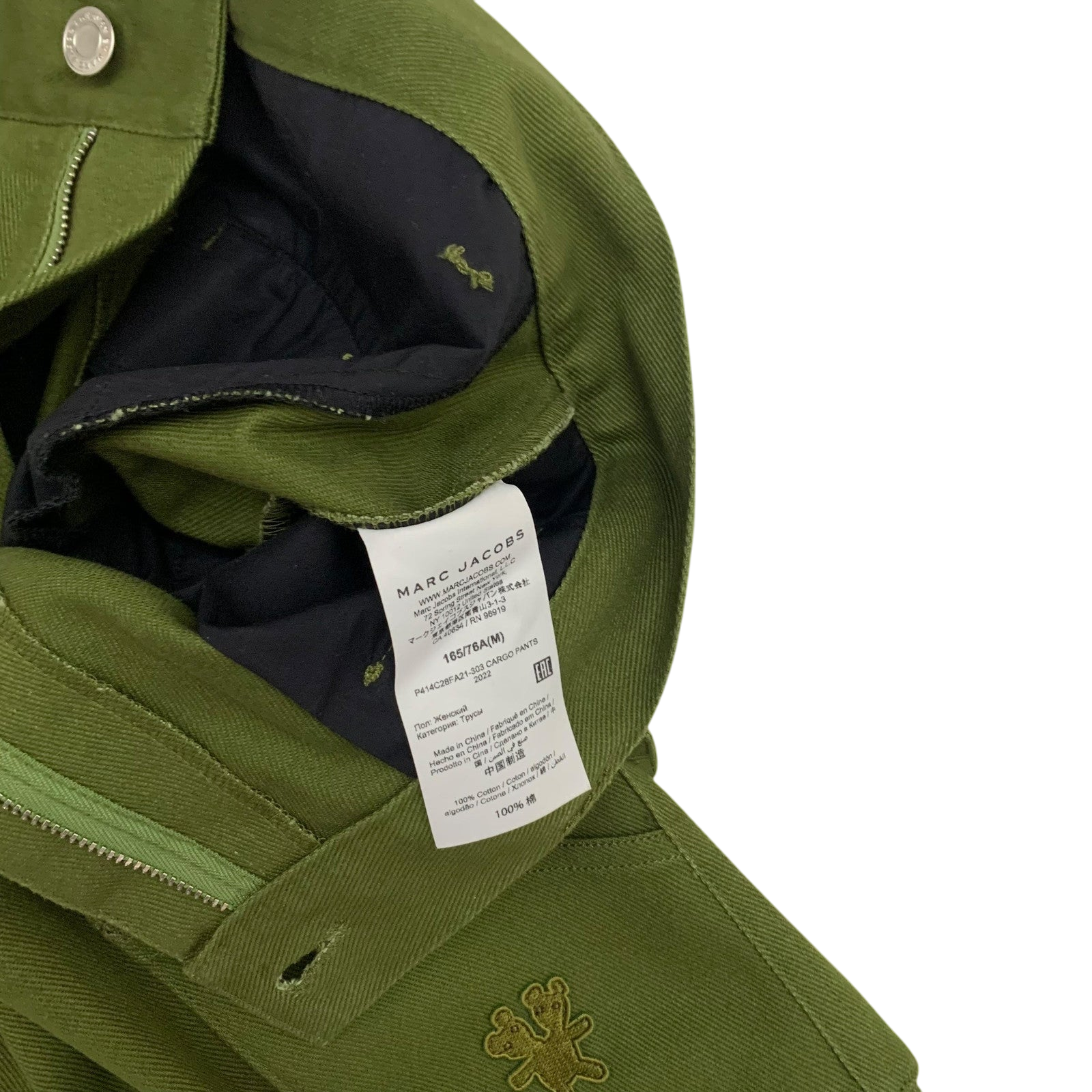 Heaven by Marc Jacobs 8-Pocket Cargo Pants Army Green (W34) thumbnail 6