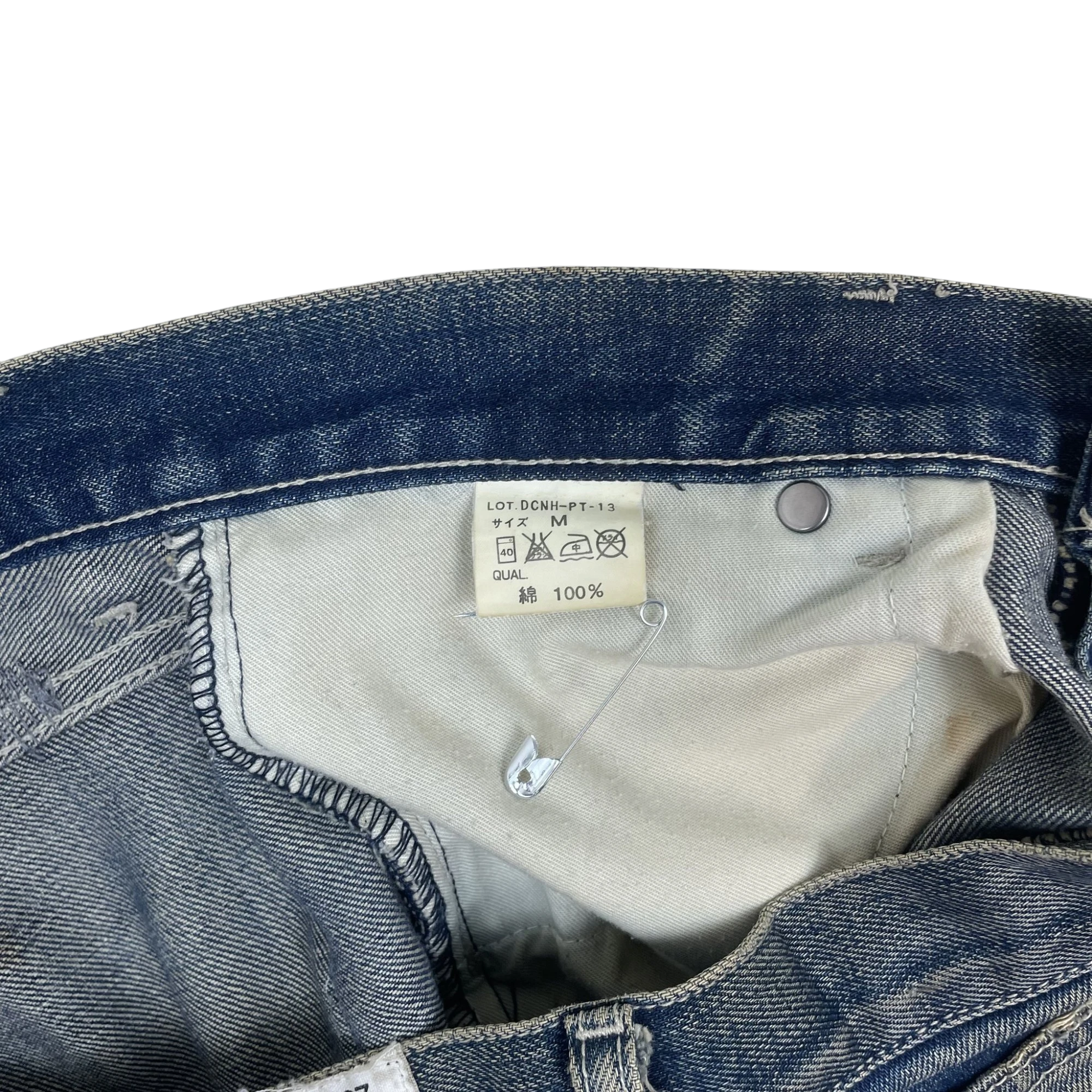 Neighborhood 2003 Savage Patchwork Selvedge Denim Jeans (Size M) thumbnail 4