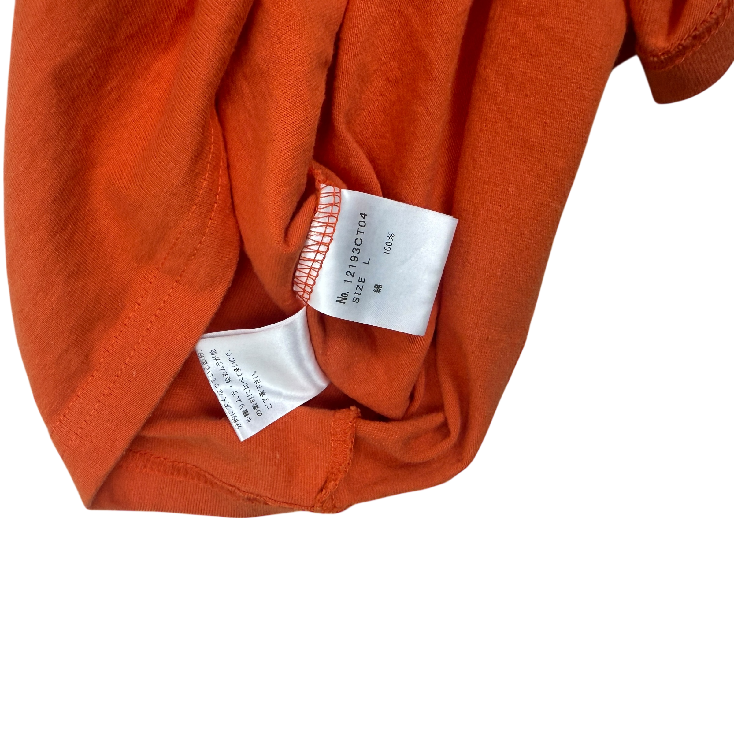 Hysteric Glamour × Playboy Orange (Size L) thumbnail 6