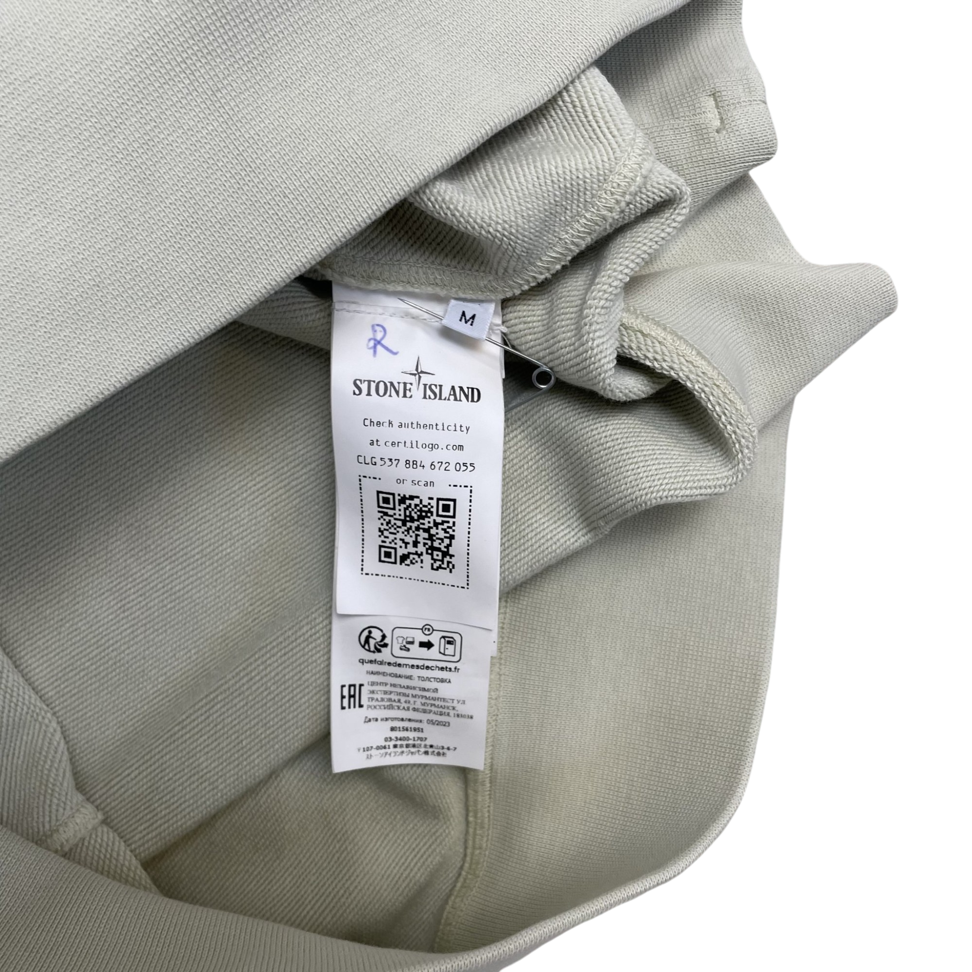 Stone Island Garment-Dyed Quarter-Zip Sweatshirt Pale Blue (Size M) thumbnail 5