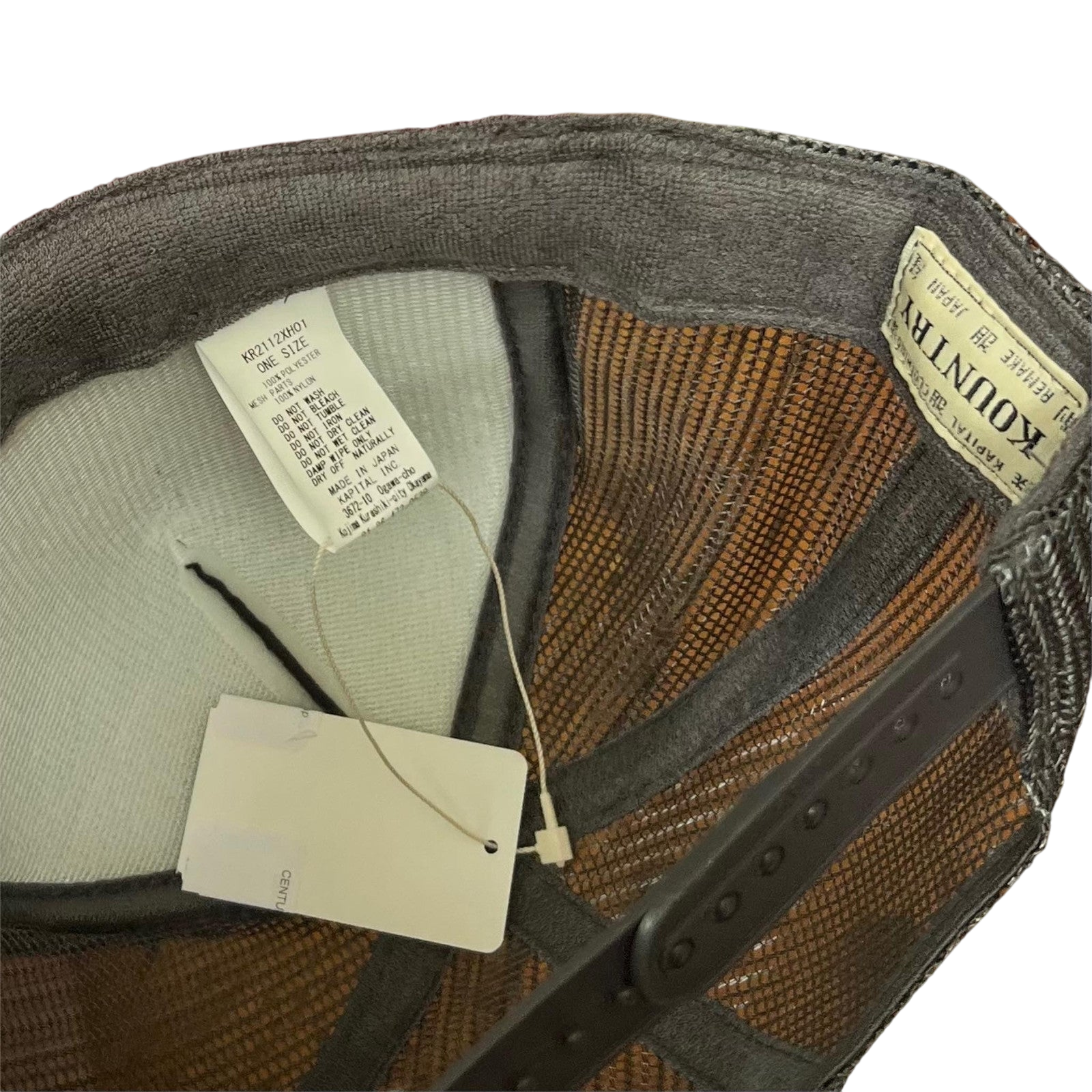 Kapital 'Century Denim Trucker' Trucker Cap Grey / Maroon thumbnail 5