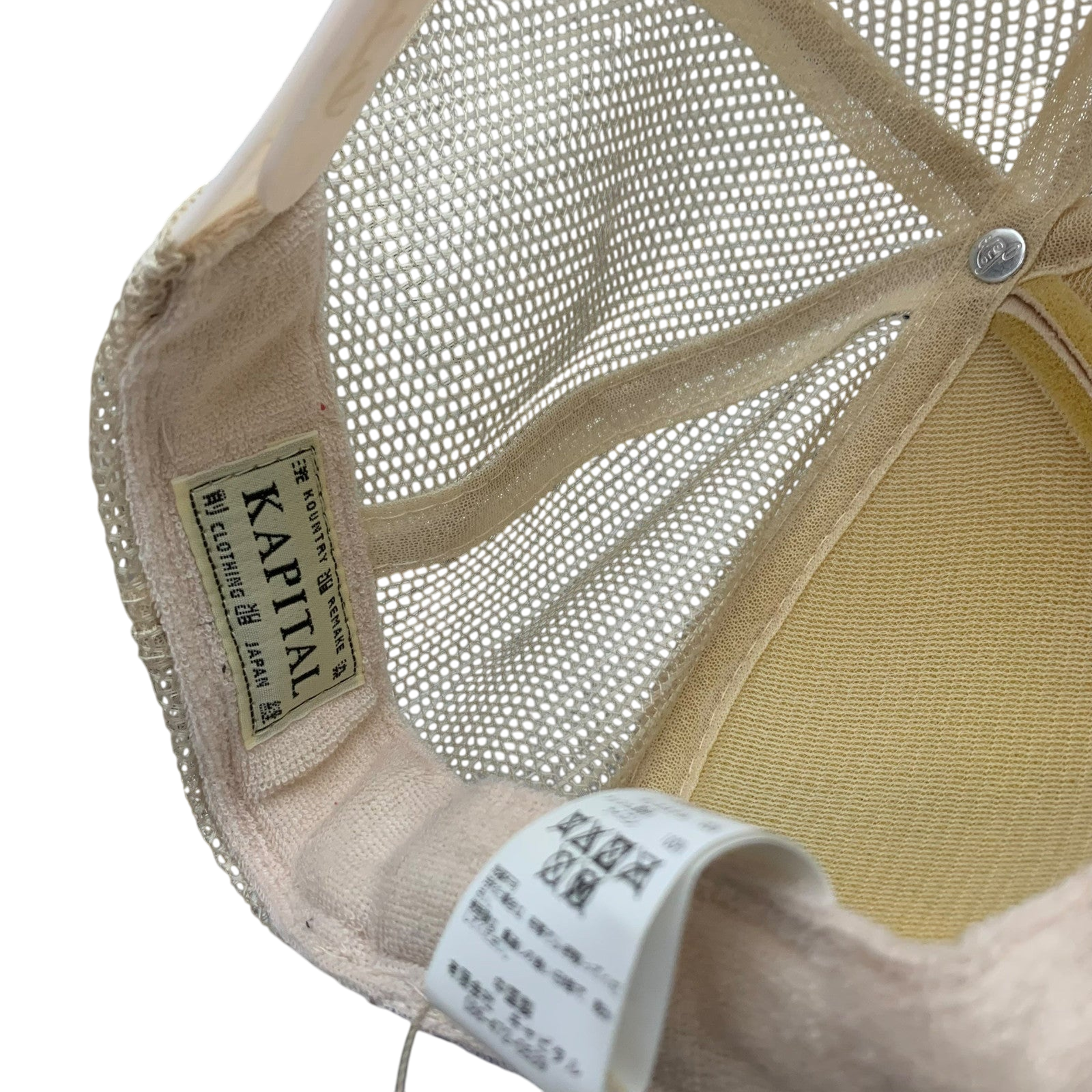 Kapital ‘Denim Men Love Cats’ Trucker Cap Beige / Purple thumbnail 7
