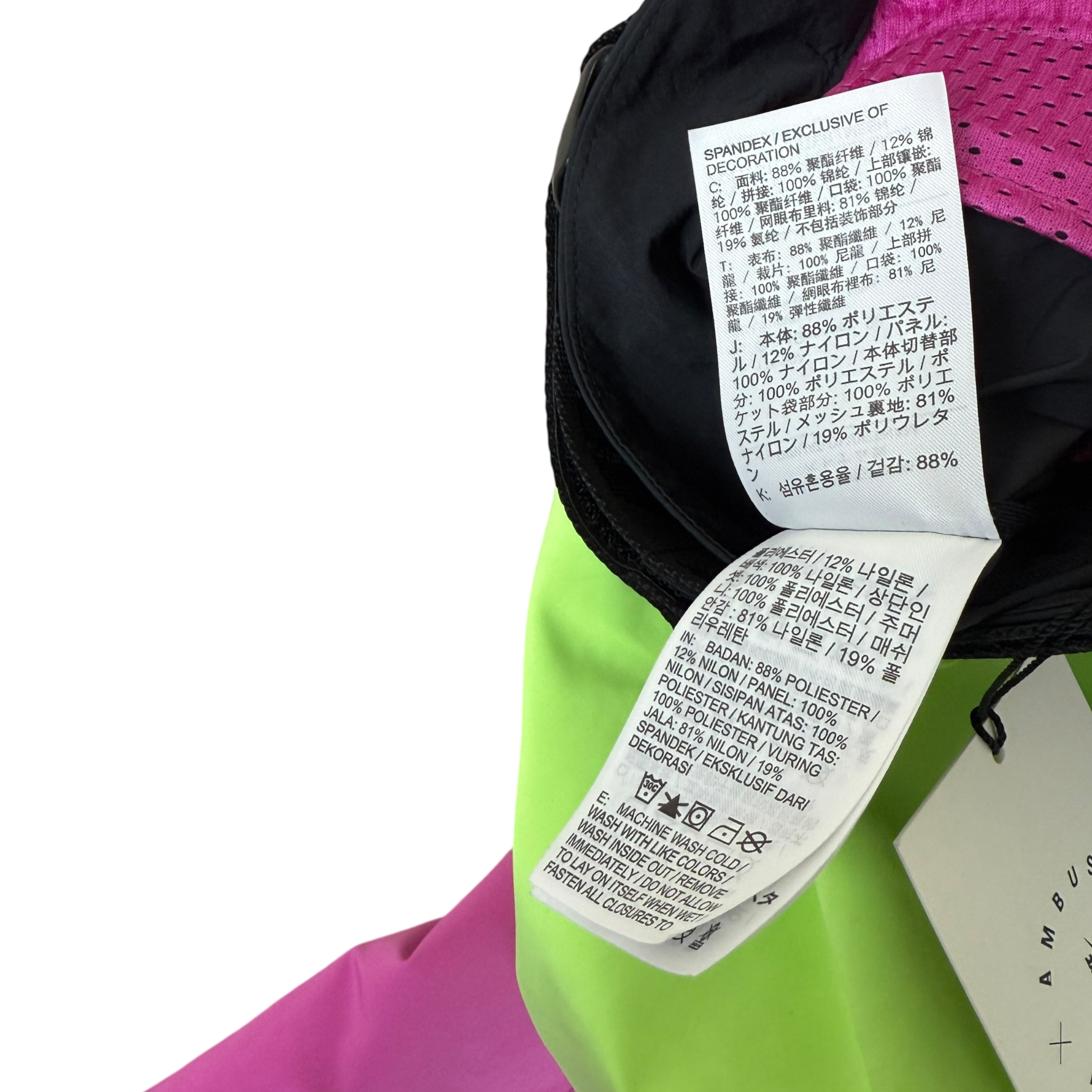 Nike x Ambush SS21 Moto Pants (Size L) thumbnail 5