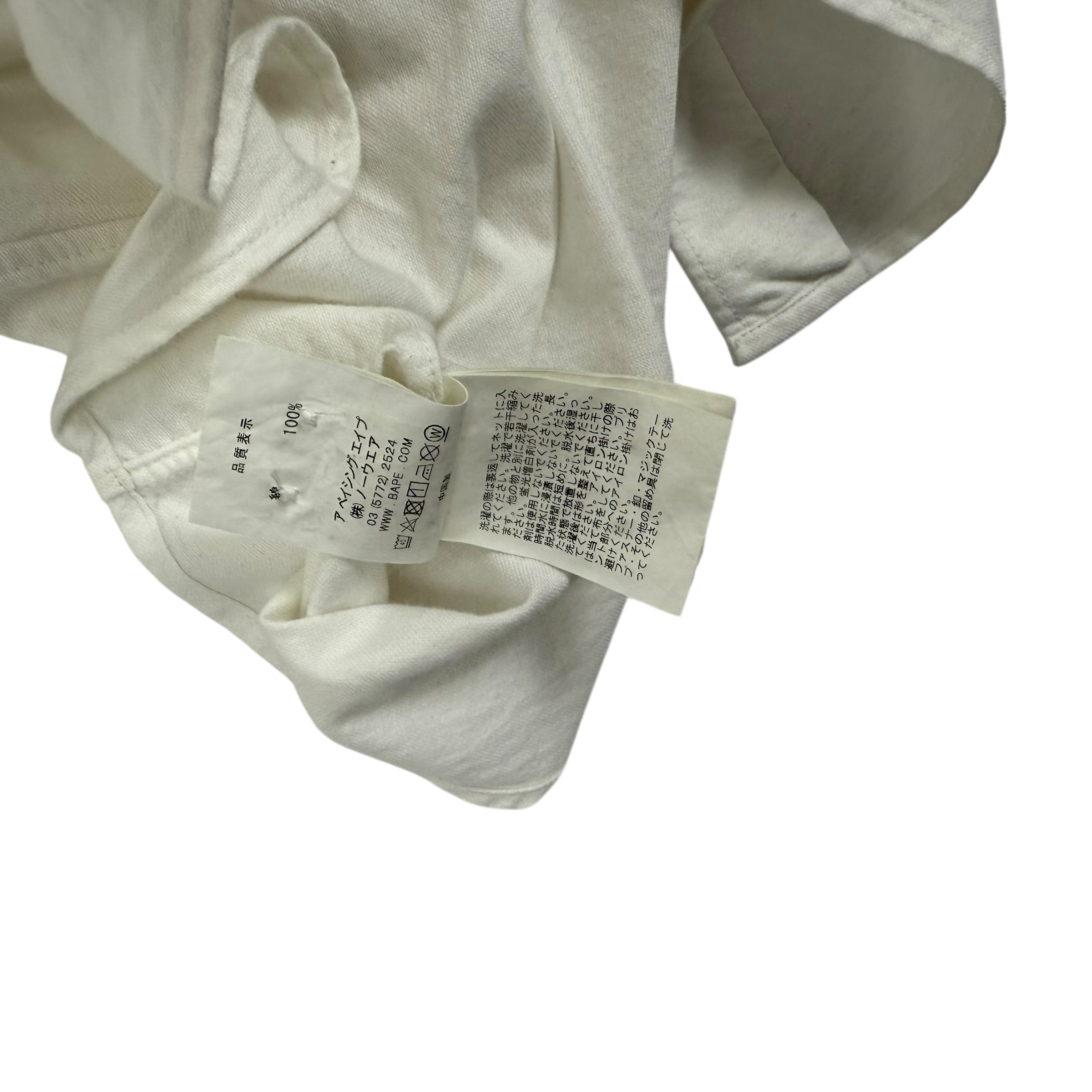 A Bathing Ape (Bape) Busy Works Transit Authority Shirt White (Fits L-XL) thumbnail 5