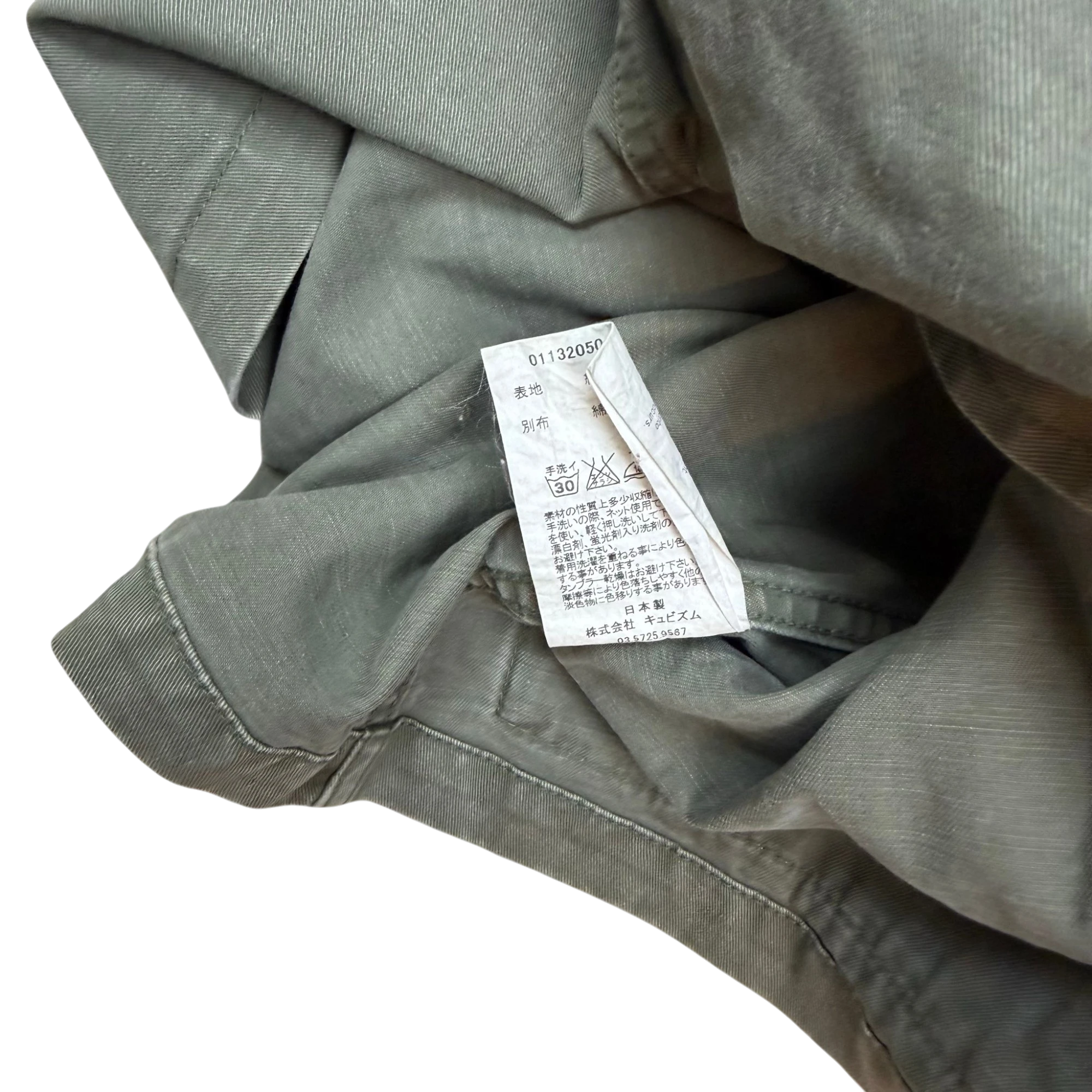 Visvim SS15 Four Pocket Kilgore Military Jacket Green (Size 1/S) thumbnail 5