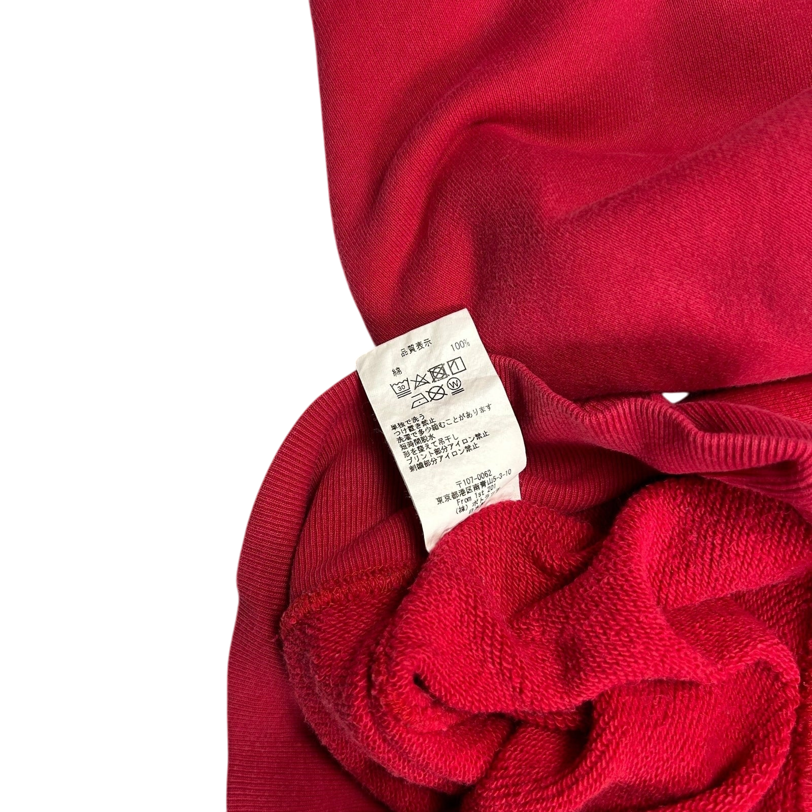 Cav Empt Box Logo Crewneck Sweatshirt (Fits L/XL) thumbnail 5