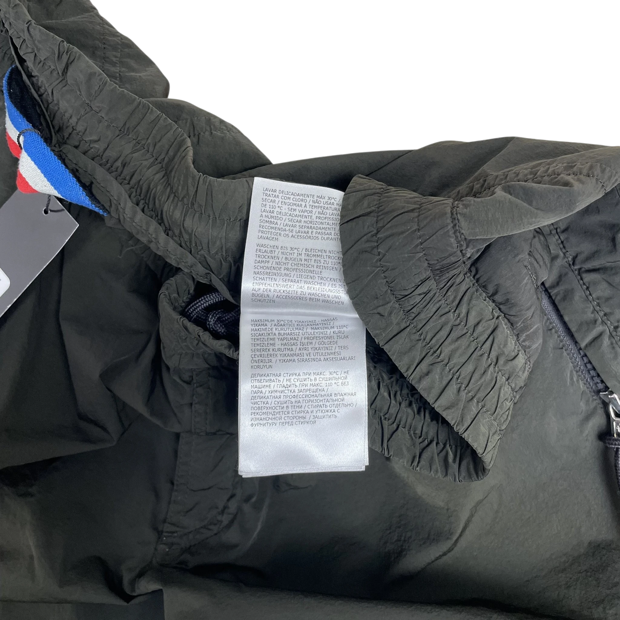 Moncler 1952 Nylon Pants Dark Green (Size 50/L) thumbnail 7