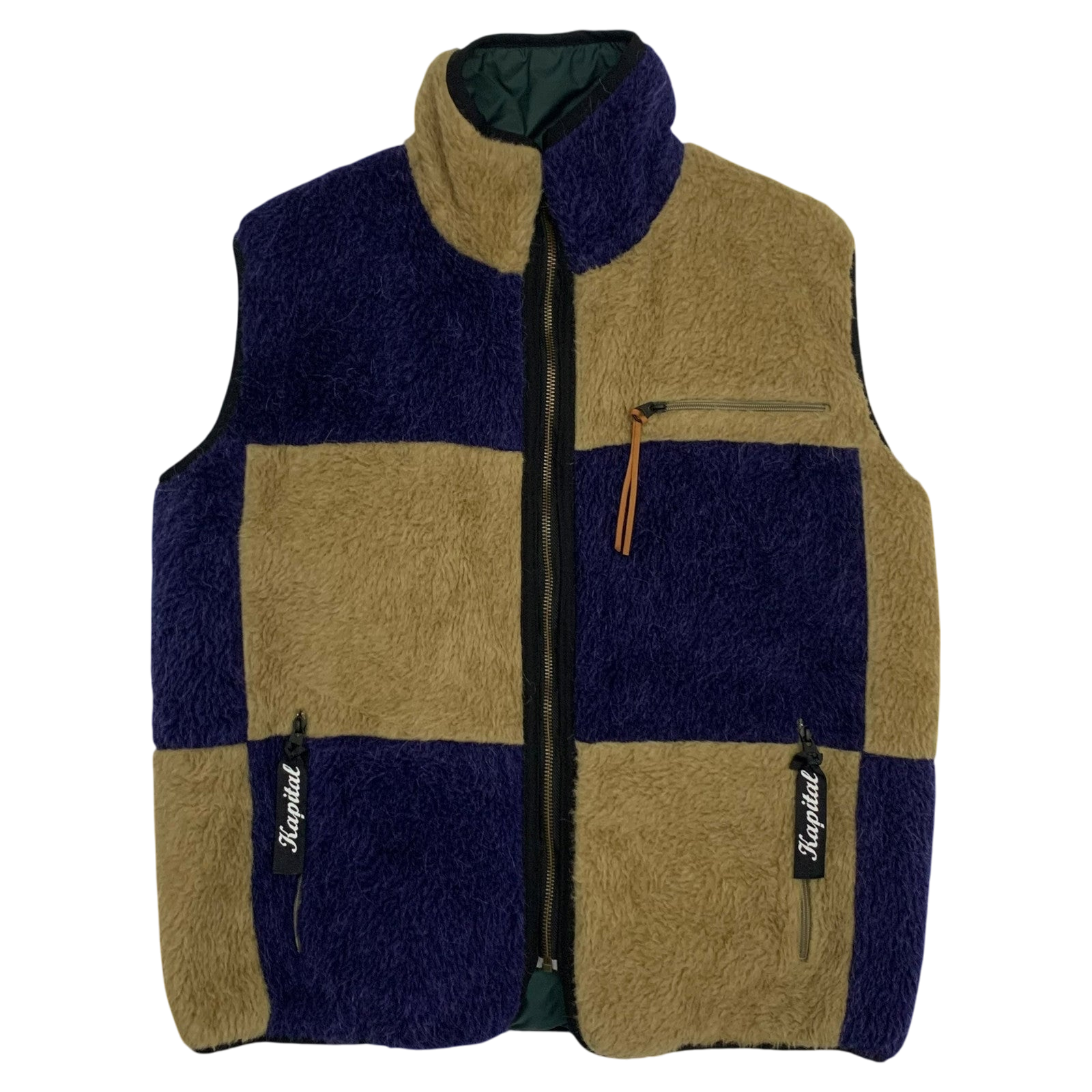Kapital Reversible Wool Boa Fleece Colour Block Vest (Size S)