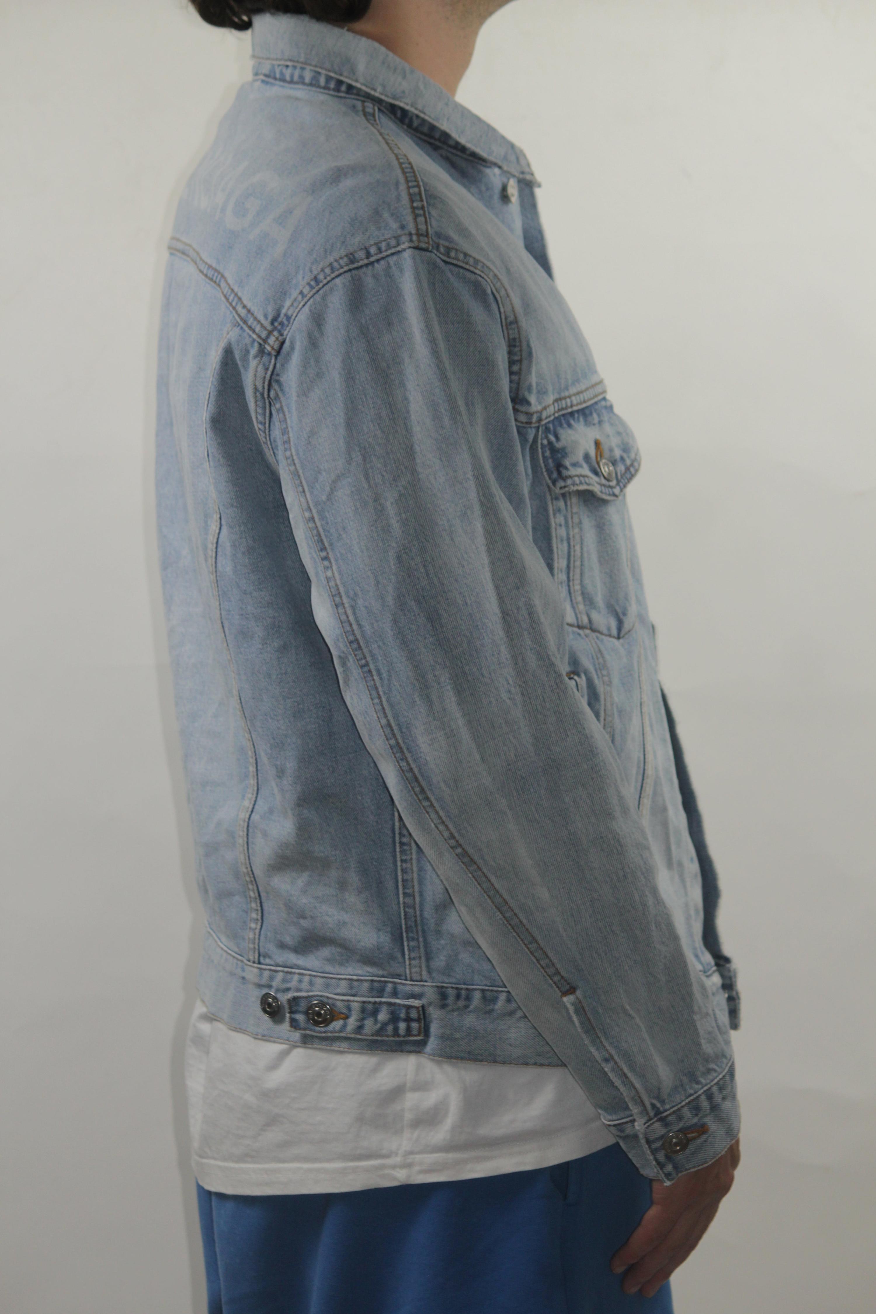 Balenciaga Denim Jacket thumbnail 2