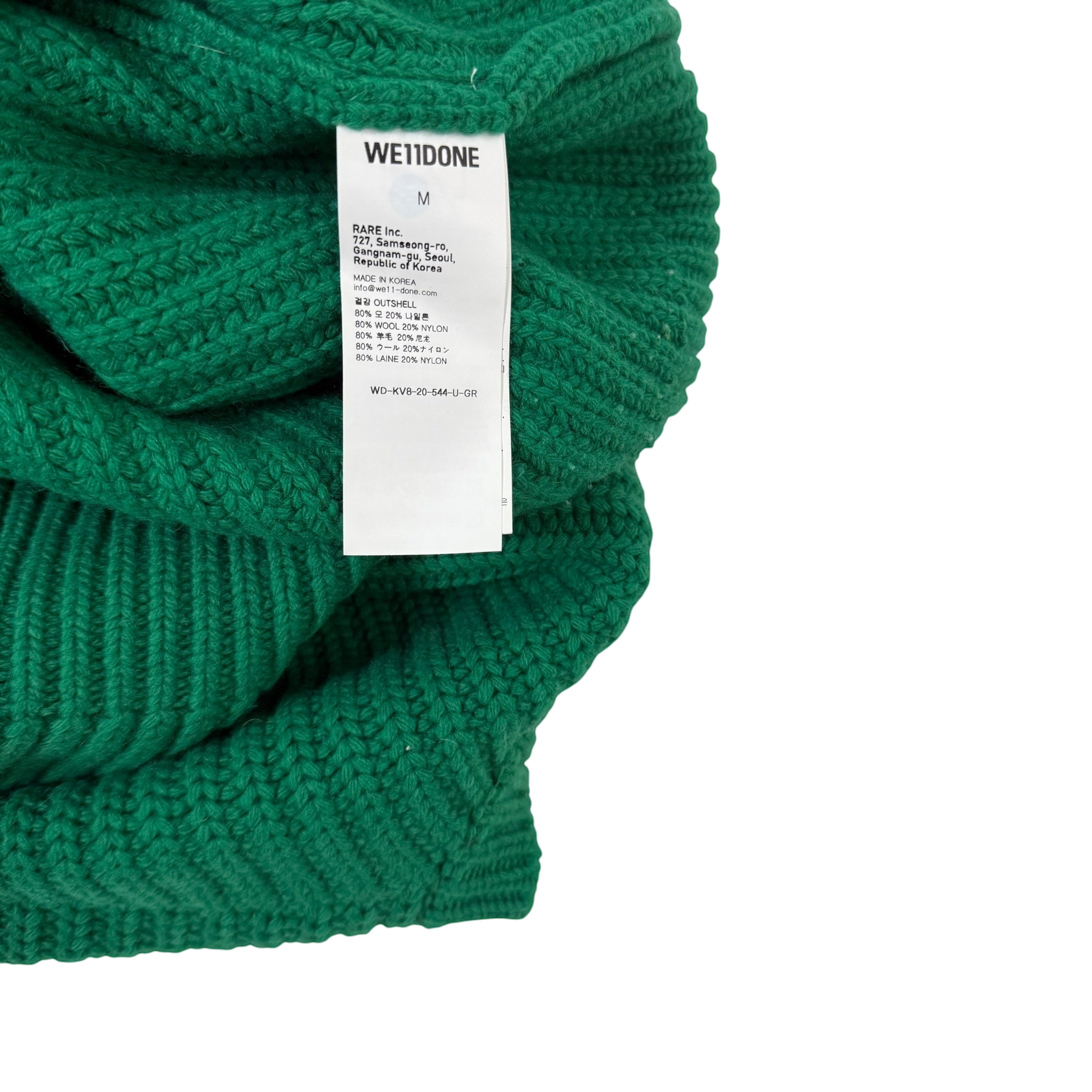 We11done Ribbed Wool Multi-Logo Square Knit Vest Green (Size L) thumbnail 12