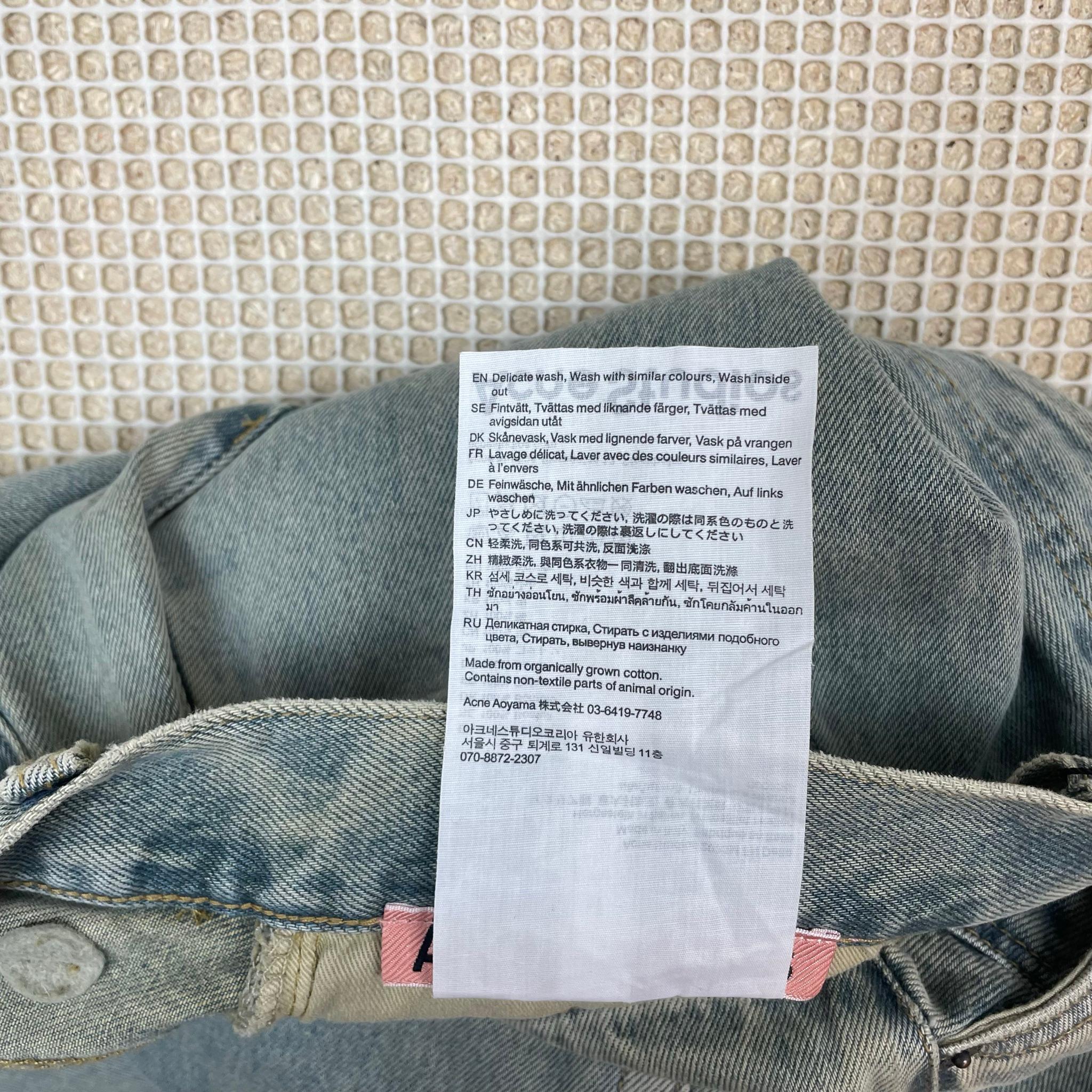 Acne Studios 2023M FN Delta Jeans Light Blue (Size 50) thumbnail 4