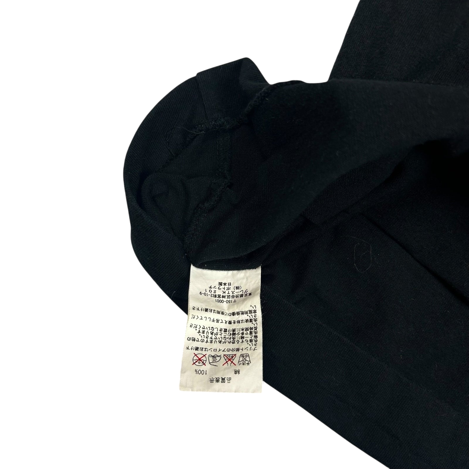 Cav Empt ‘Empty Design’ Black T-Shirt (Size M) thumbnail 4
