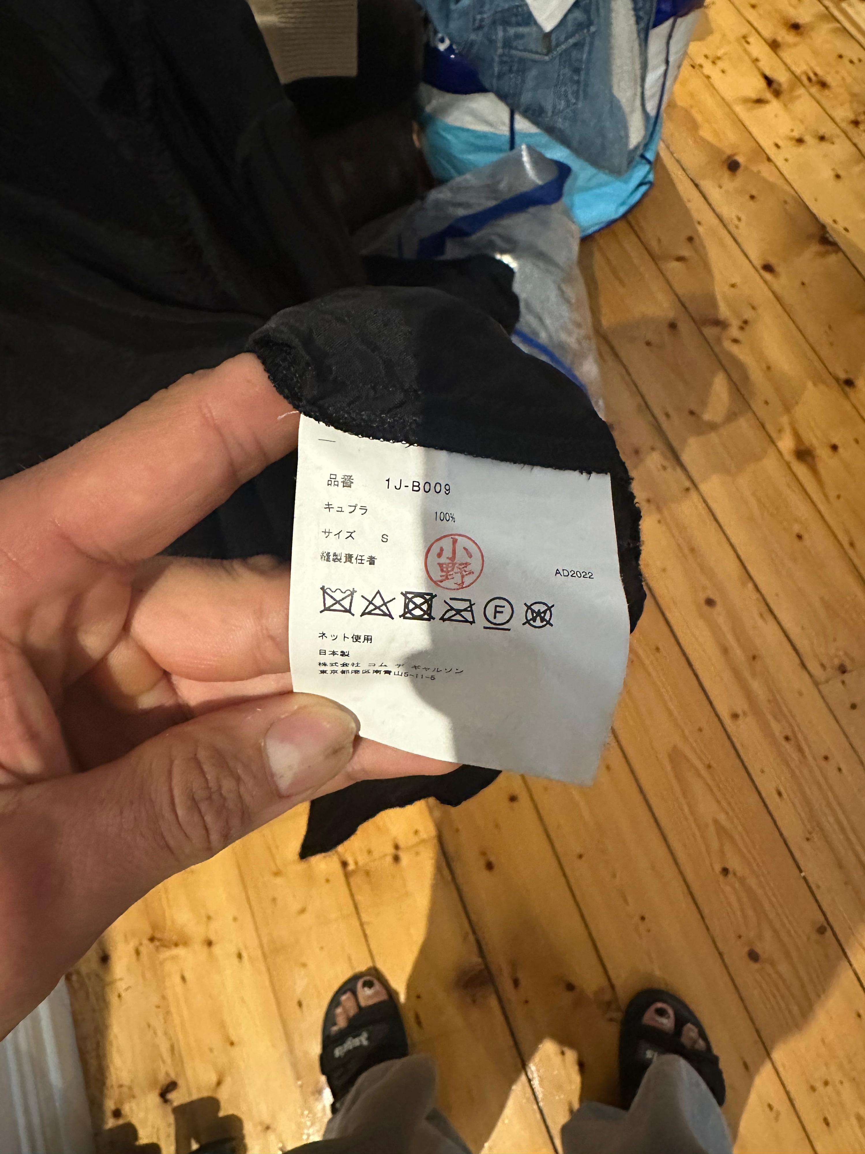 Comme Des Garçons Black AW22 Double Sleeve Button-Up Shirt Black (Size S) thumbnail 3