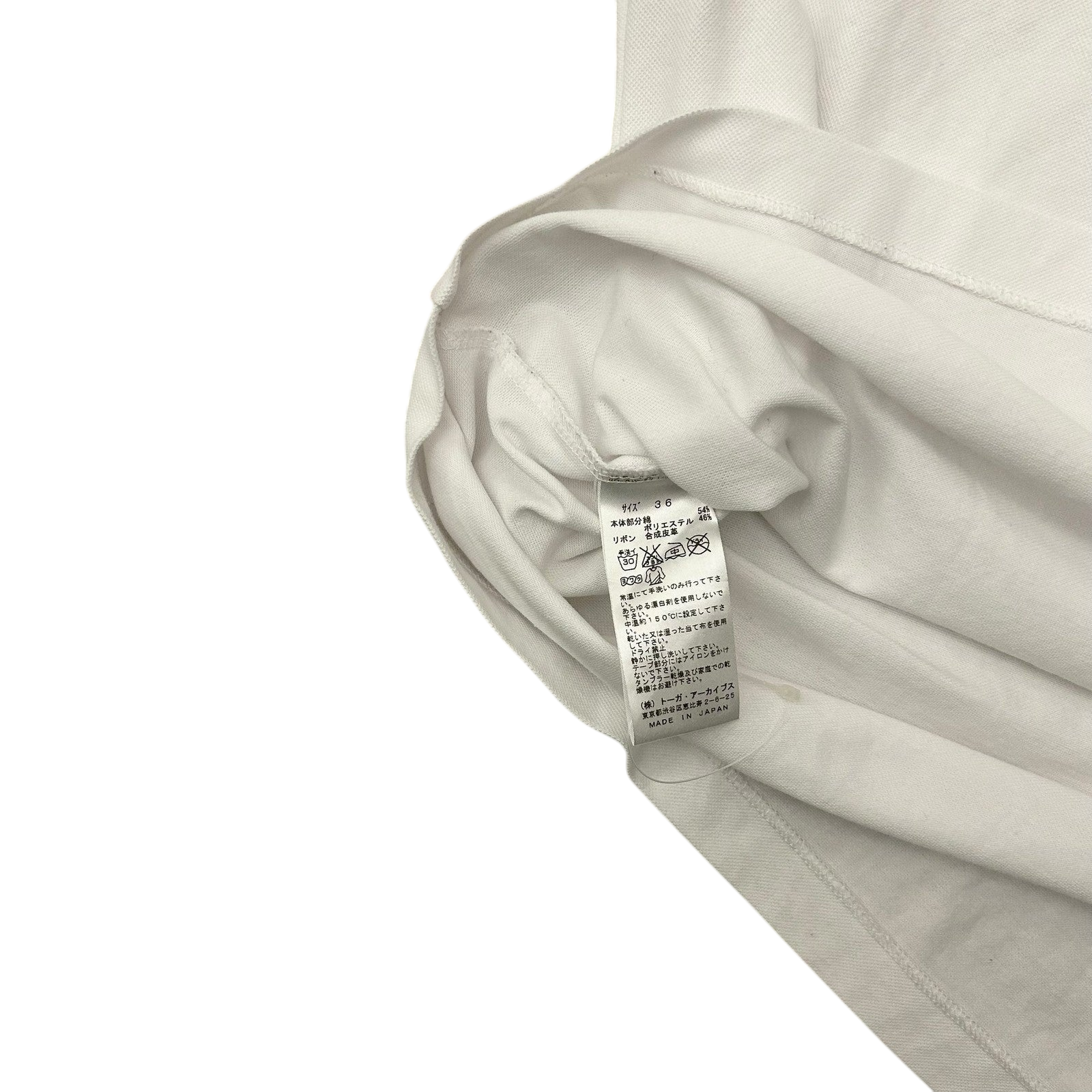 Toga Pulla Ribbon T-Shirt White (Fits S-M Womens) thumbnail 5