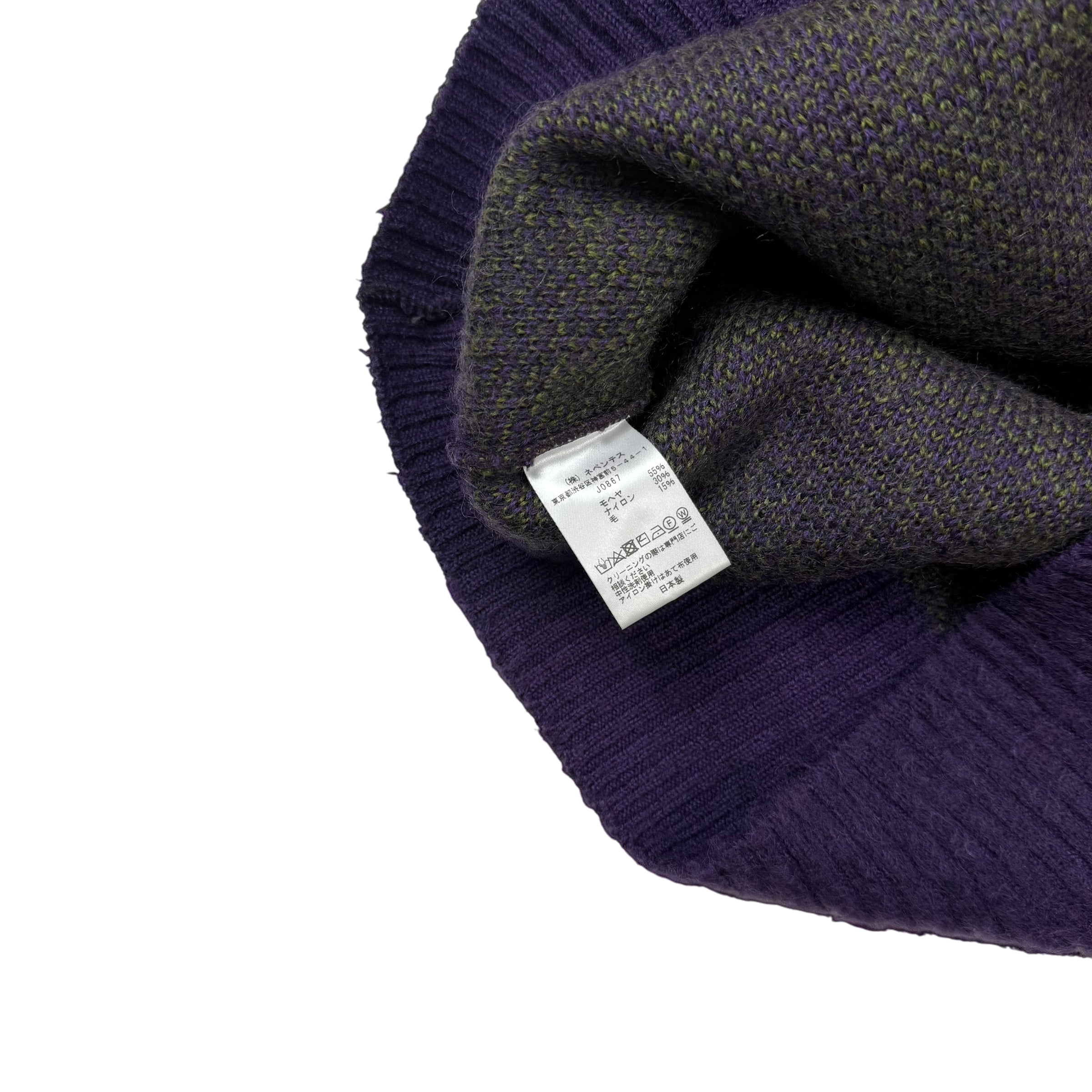 SOUTH2 WEST8 Mohair Blend Loose Fit V-Neck Sweatshirt Purple / Green (Size S) thumbnail 5