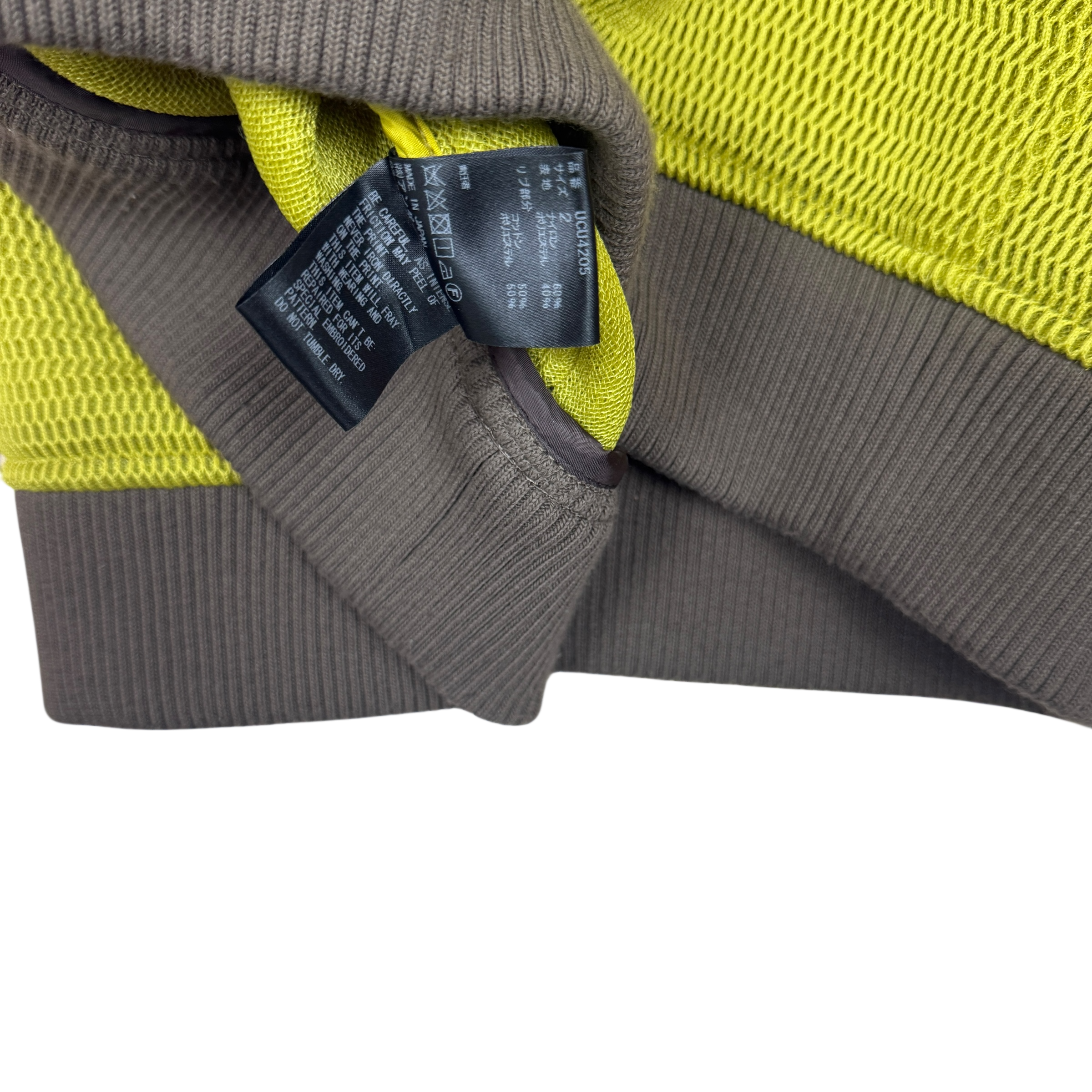 Undercover SS18 Mesh Stadium Jacket (Fits L) thumbnail 6