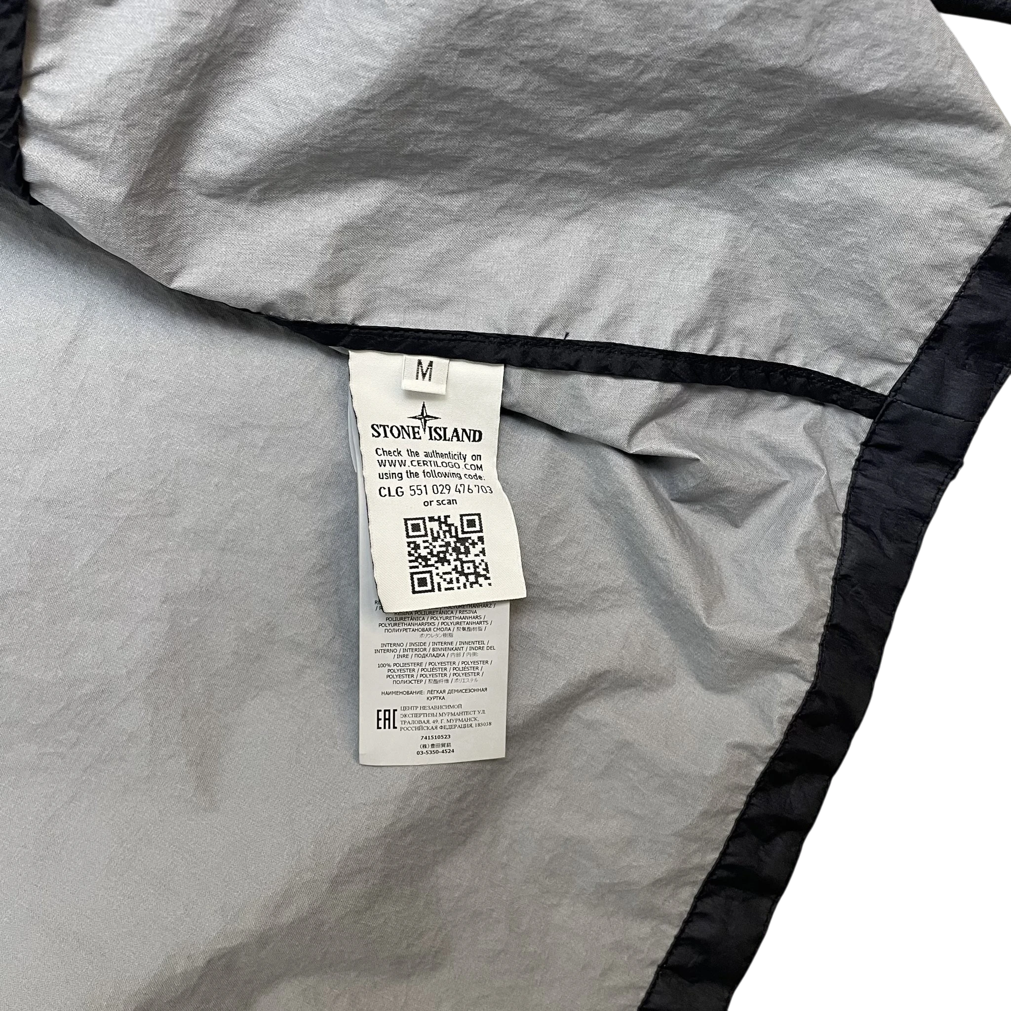 Stone Island Membrana 3L TC Multi Pocket Zip Overshirt/Jacket Navy (Size M) thumbnail 3