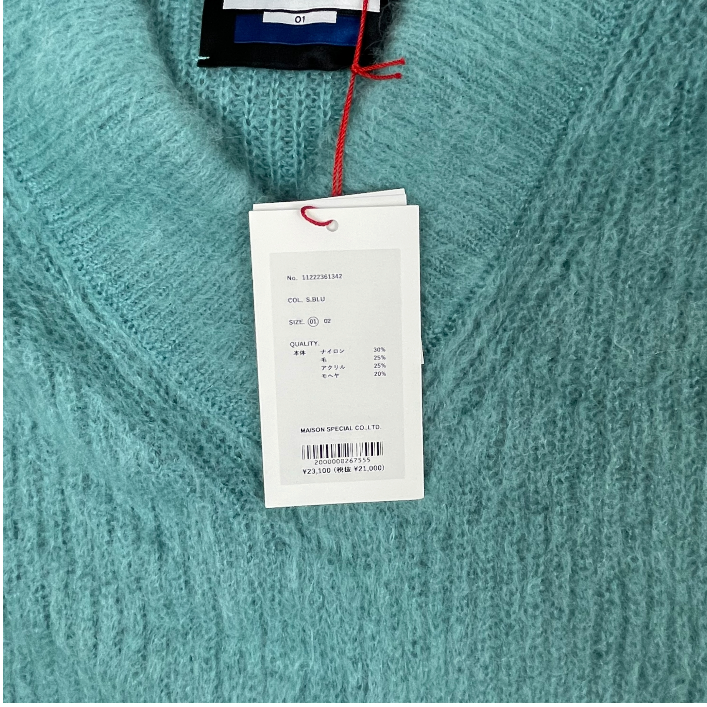Maison Special Colour Block Knit Jumper Blue/Orange (Size 1) thumbnail 11