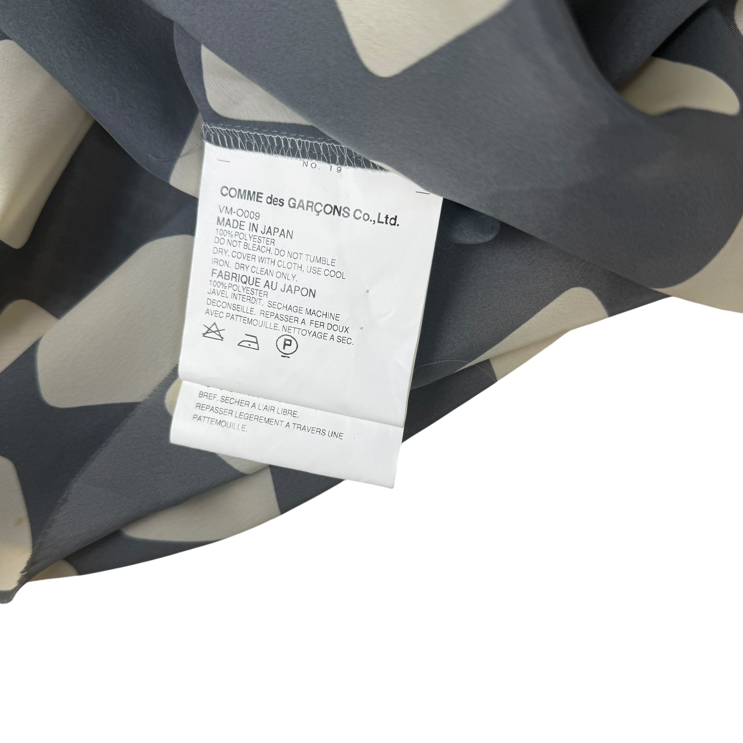 Junya Watanabe Comme Des Garcons Geometric Print Dress (Size S) thumbnail 3