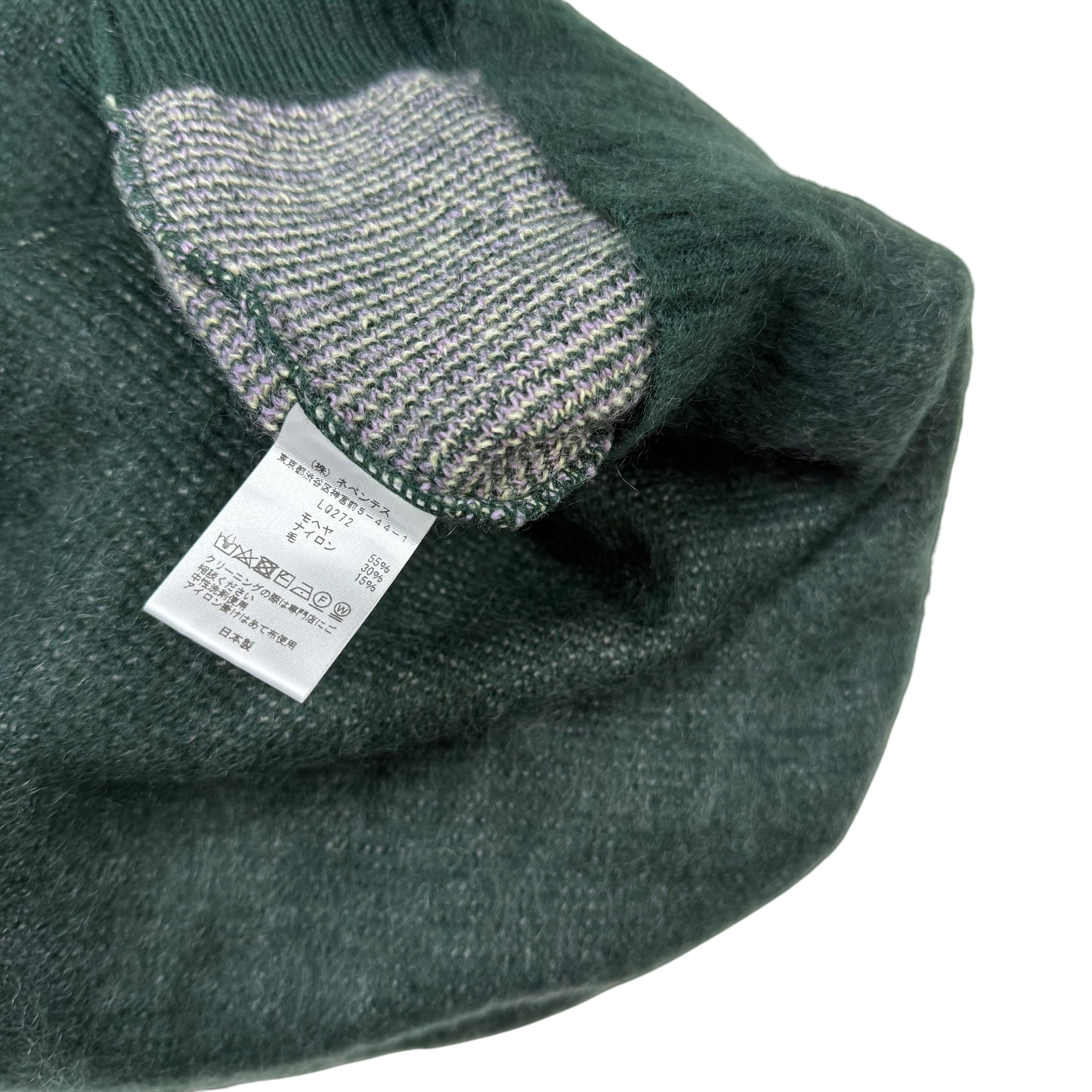 Needles AW22 Mohair Diamond Cardigan Purple & Green (Size L) thumbnail 6