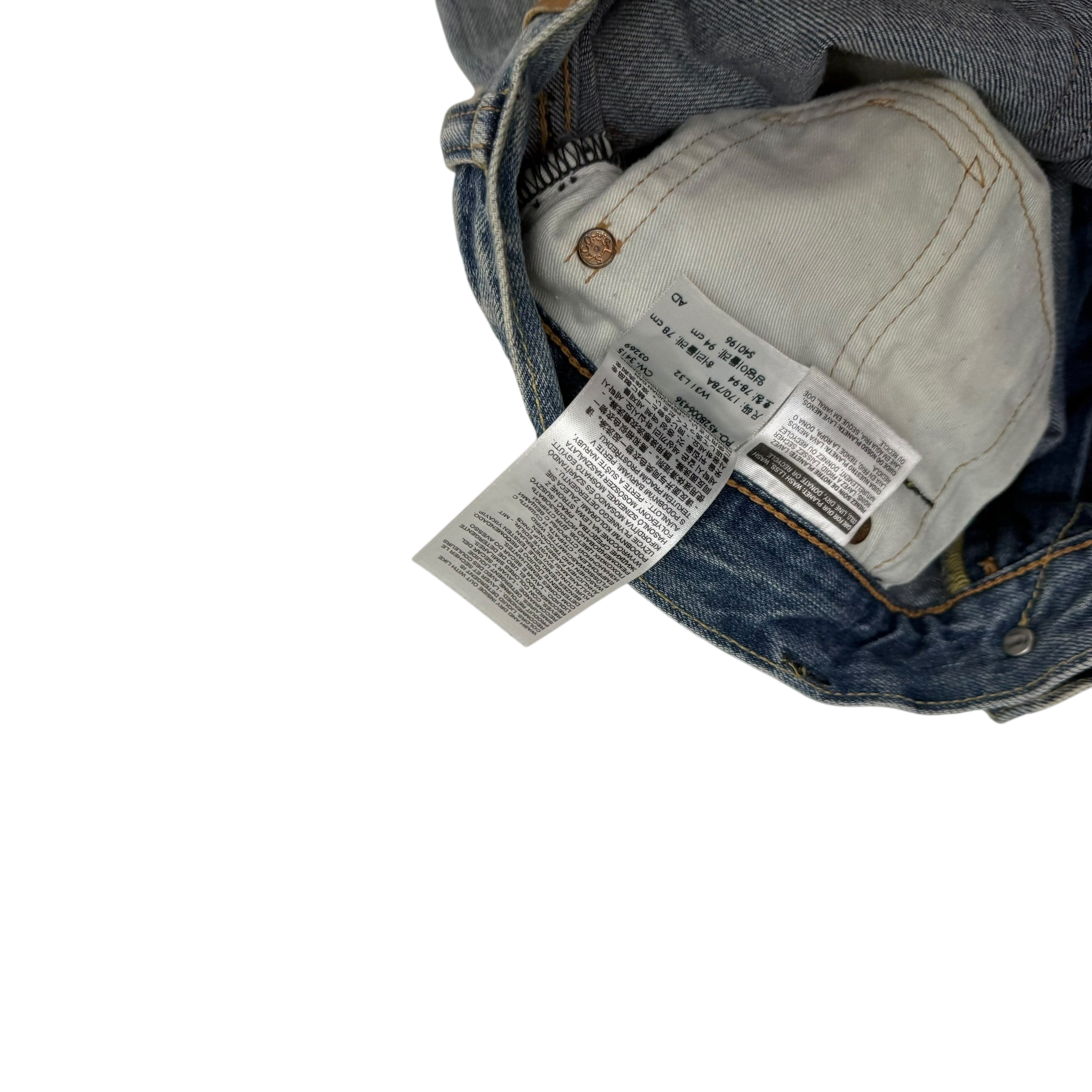 Levi’s 513 Custom Patchwork Jeans (Size 31”) thumbnail 5