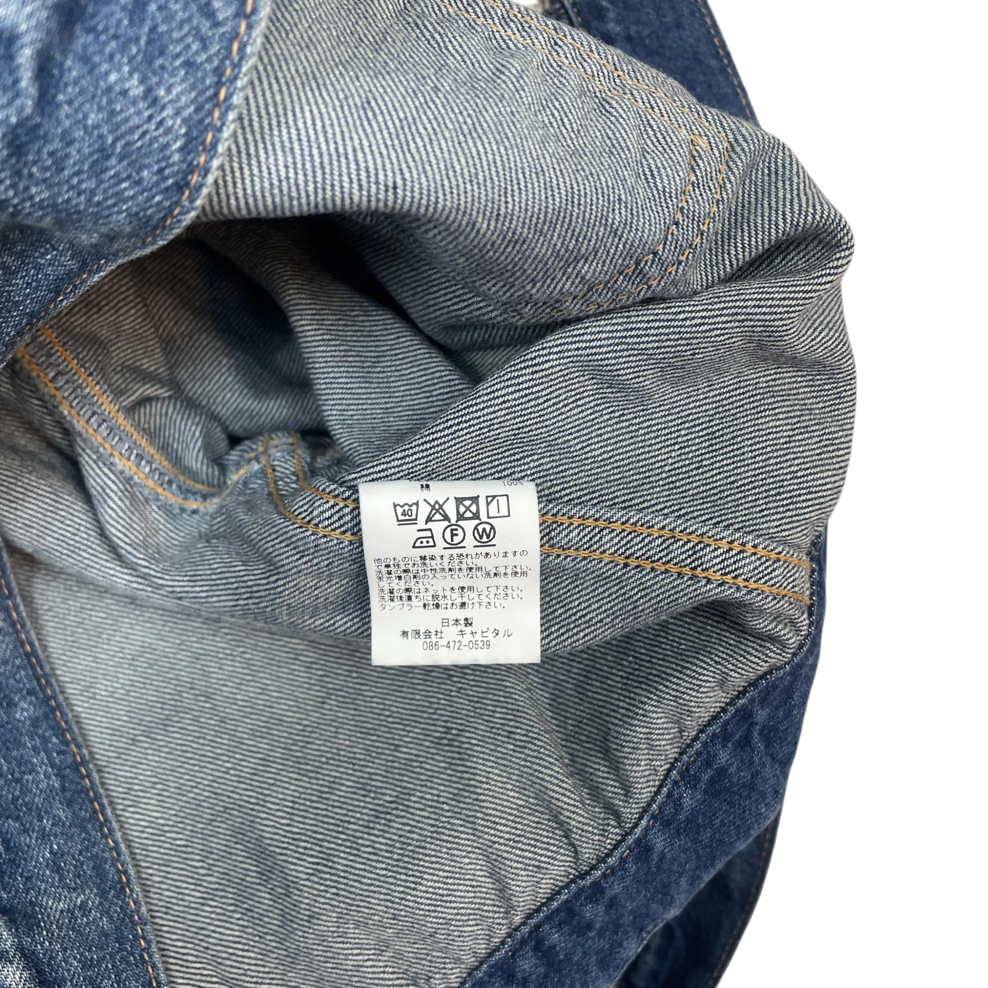 Kapital Windowpane 1st Woven Denim Jacket Blue (Size 4/XL) thumbnail 4