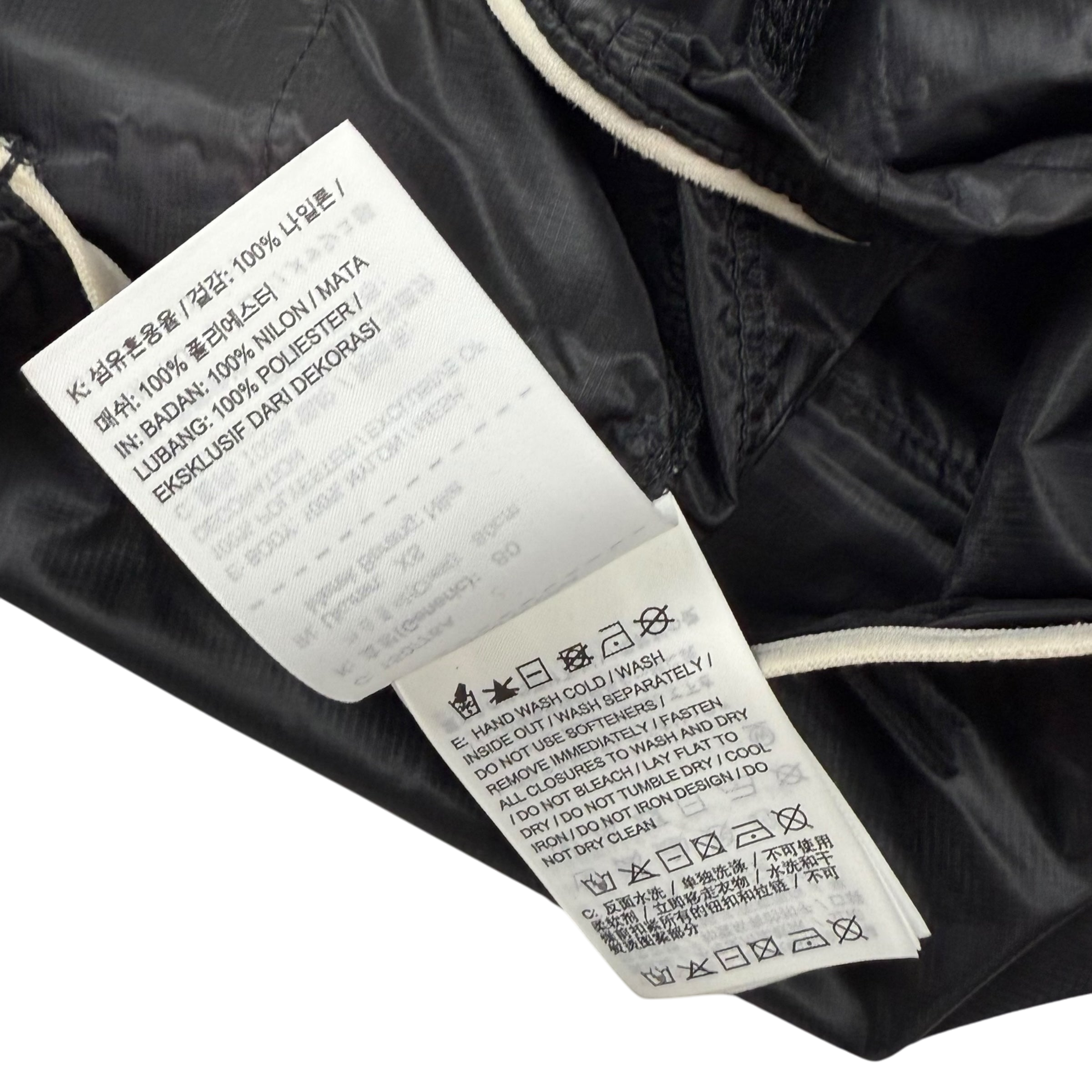 Nike x Undercover Gyakusou Packable Running Jacket Black (Size XS) thumbnail 6