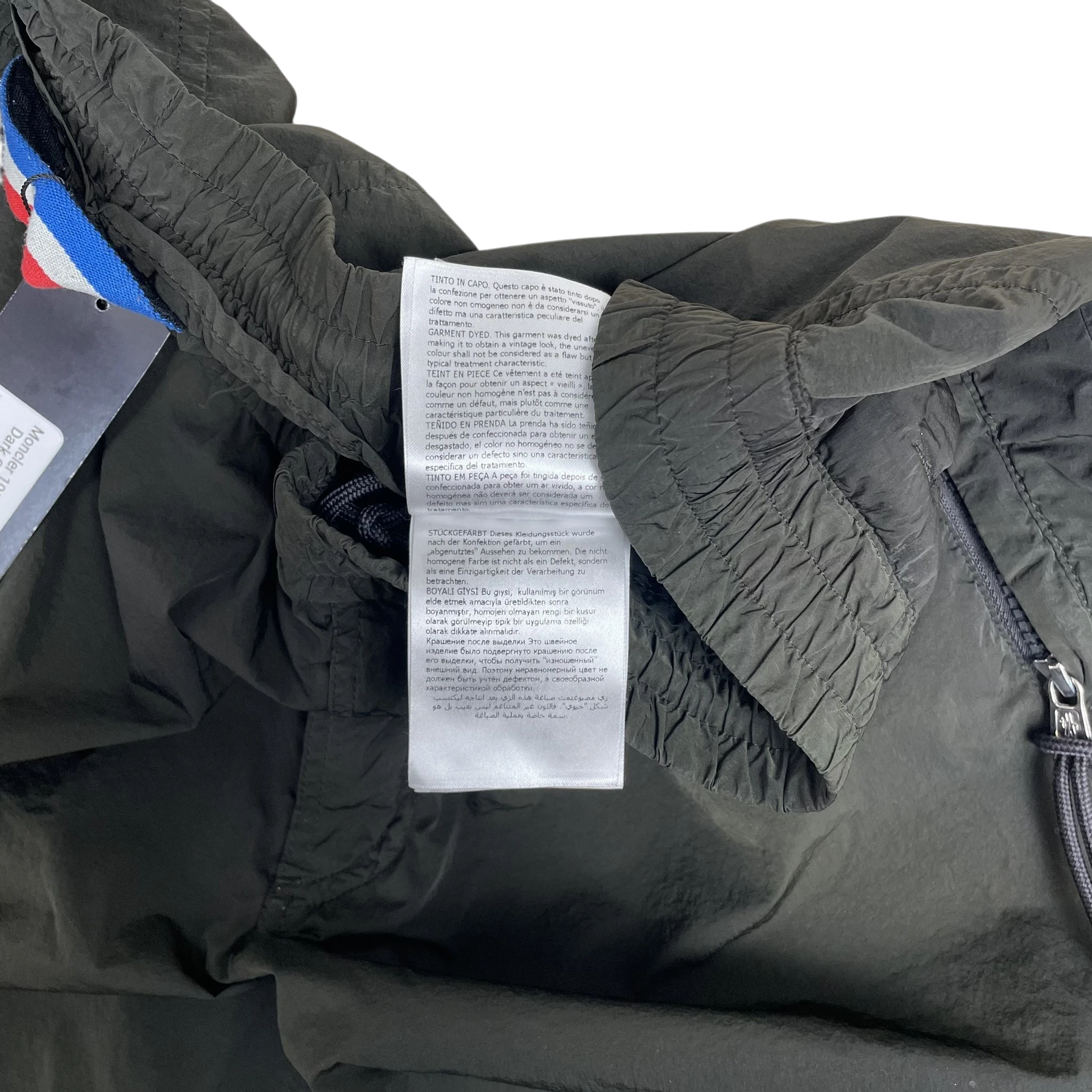 Moncler 1952 Nylon Pants Dark Green (Size 50/L) thumbnail 8