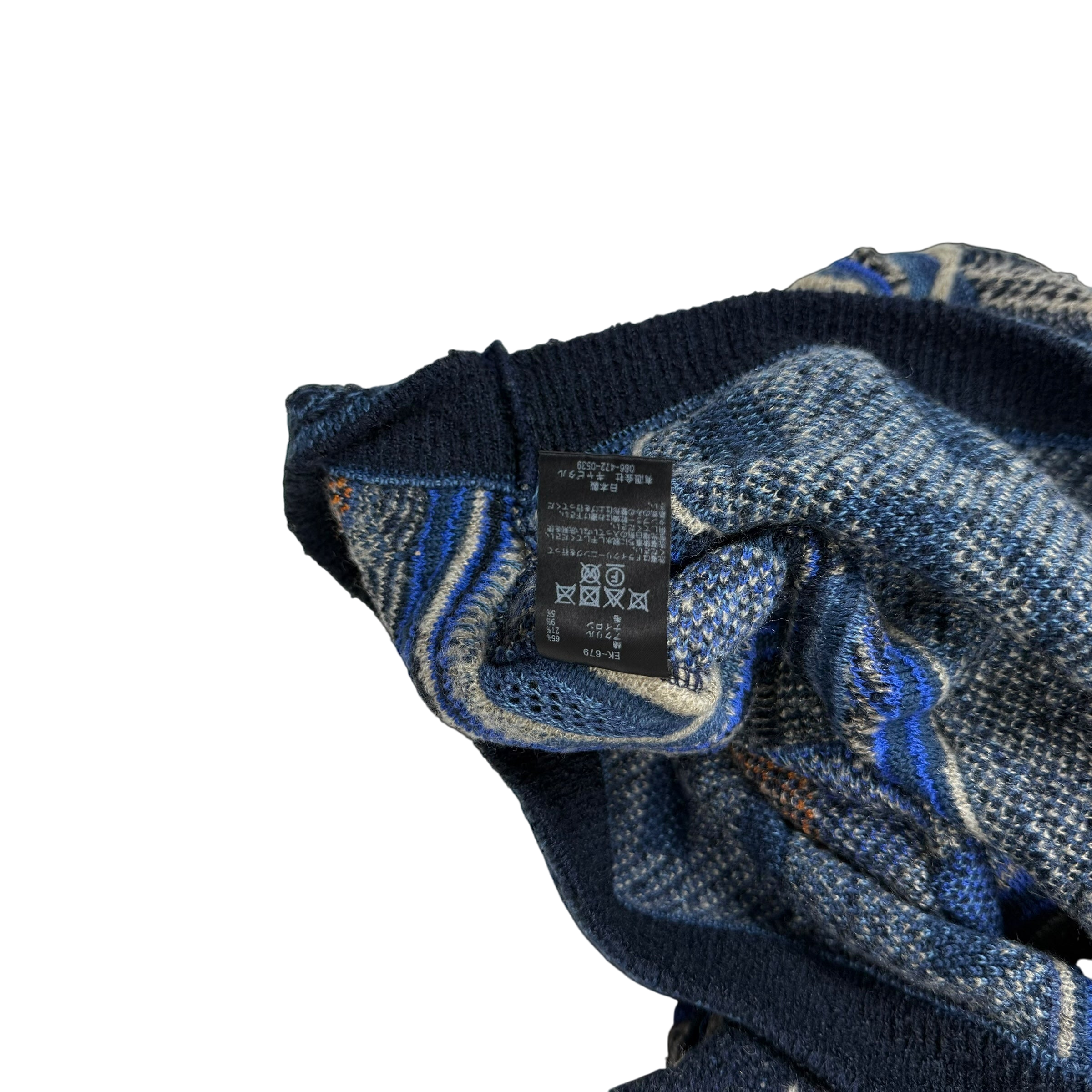 Kapital 7G Gaudy Knit Peace Sweatshirt Blue (fits M-L) thumbnail 6